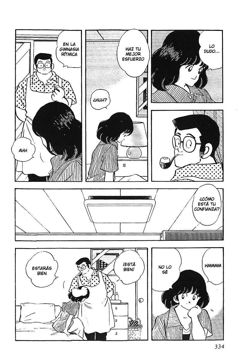 ページ 8