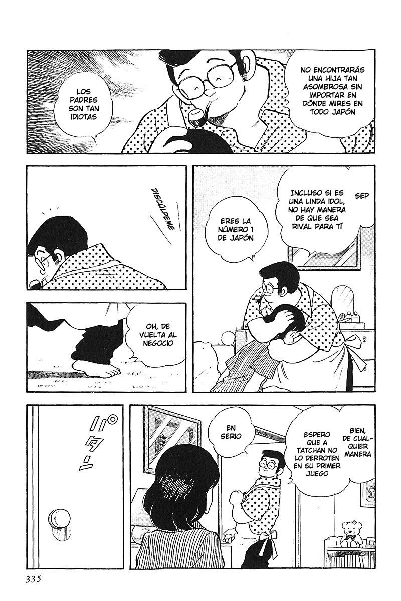 ページ 9