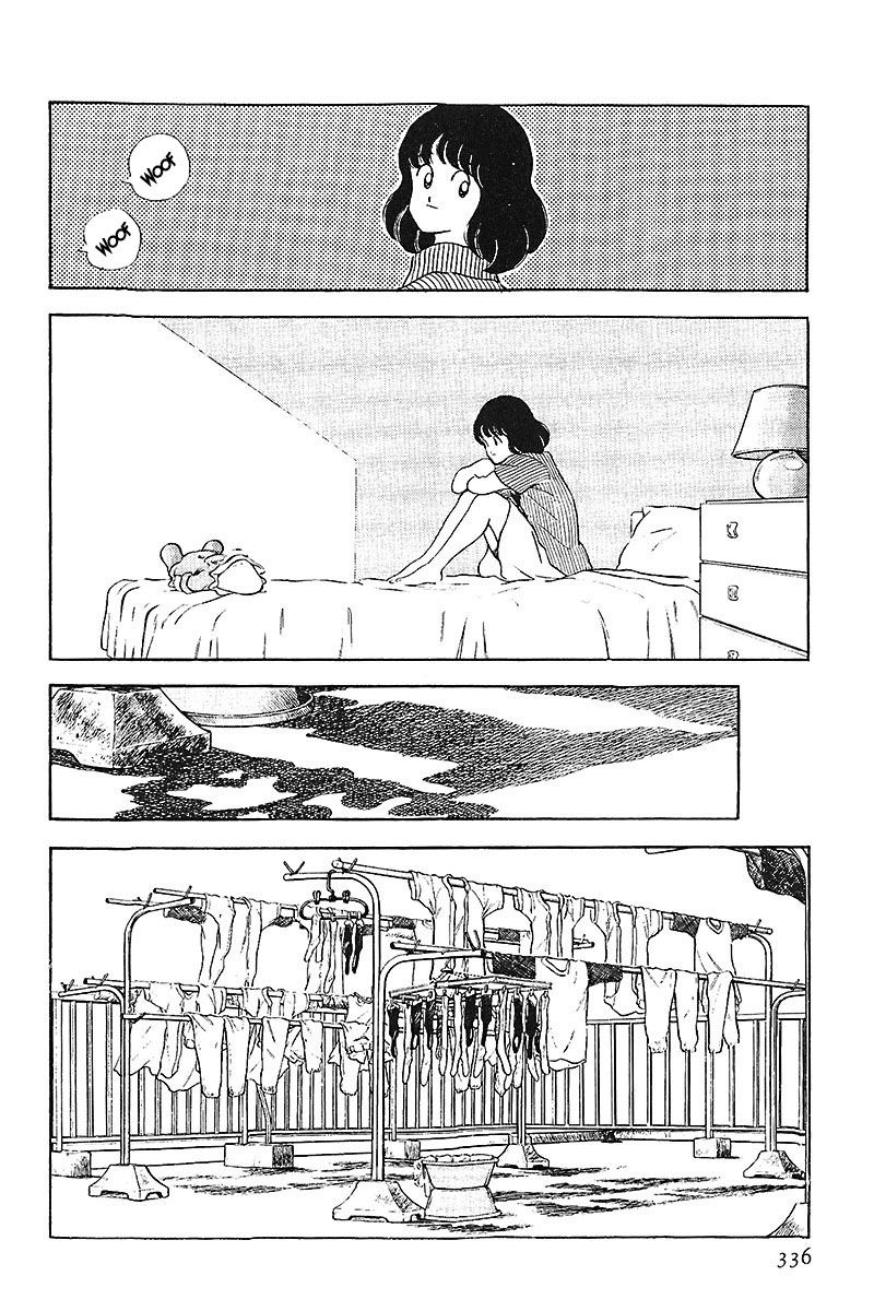 ページ 10