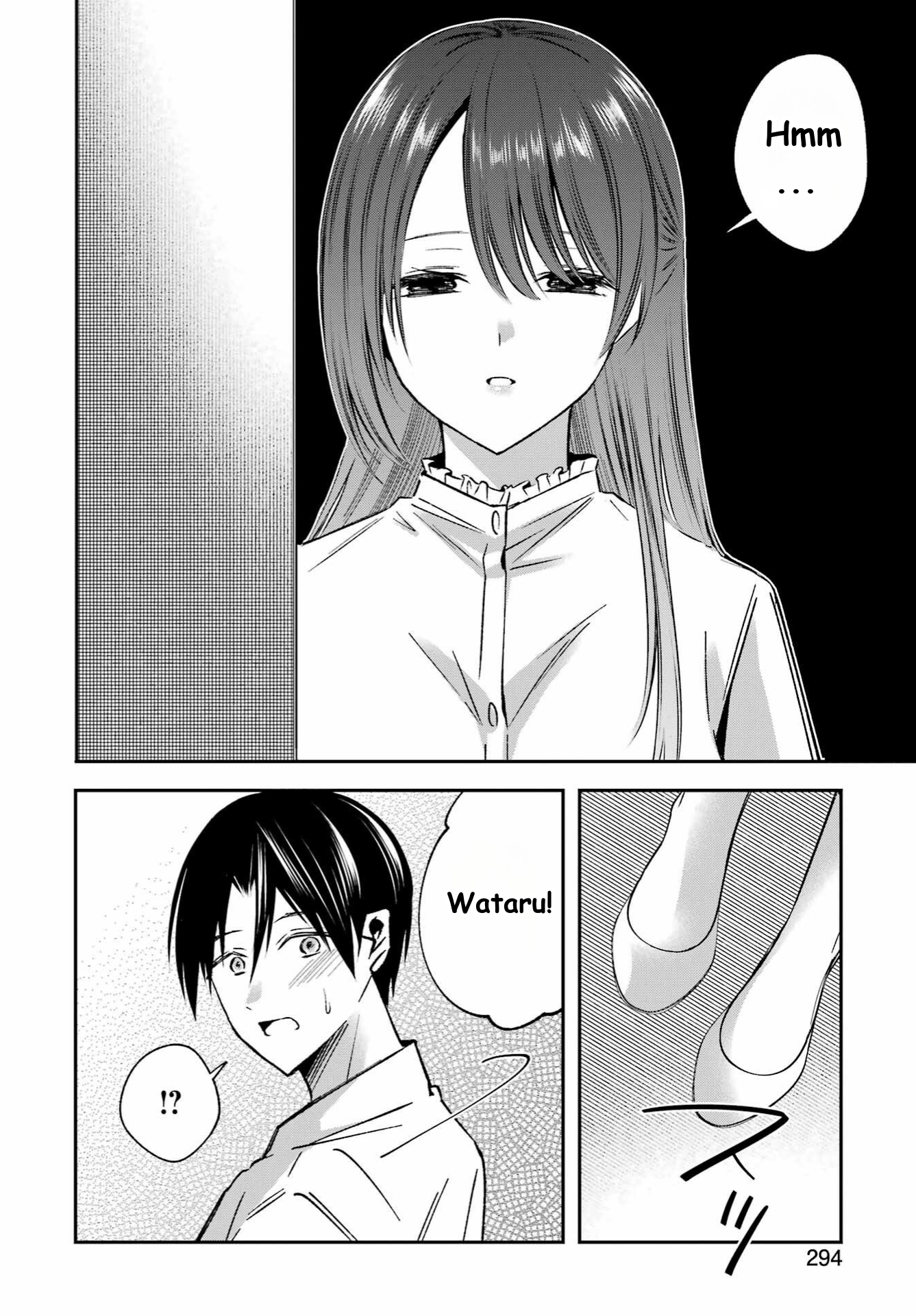 ページ 14