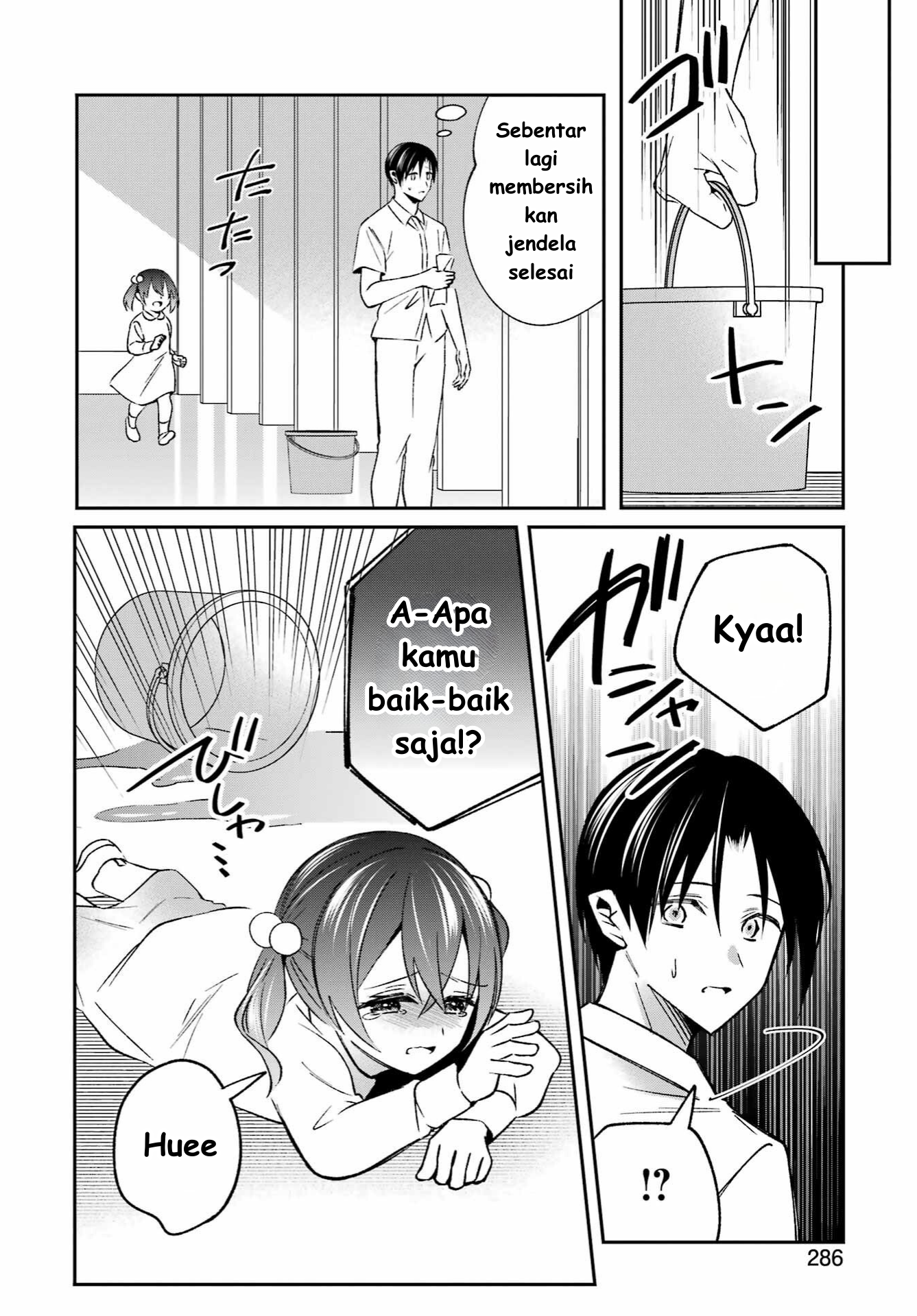 ページ 6
