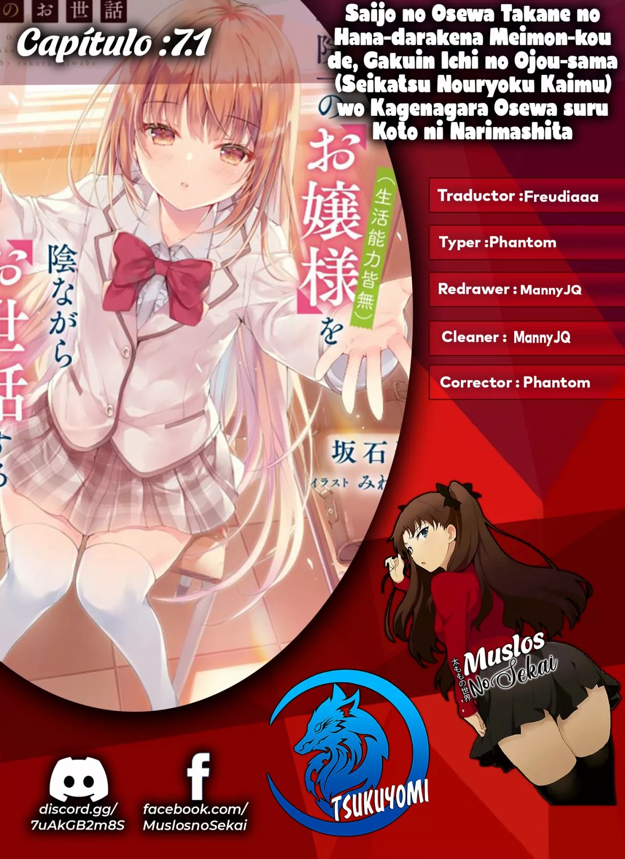 ページ 1