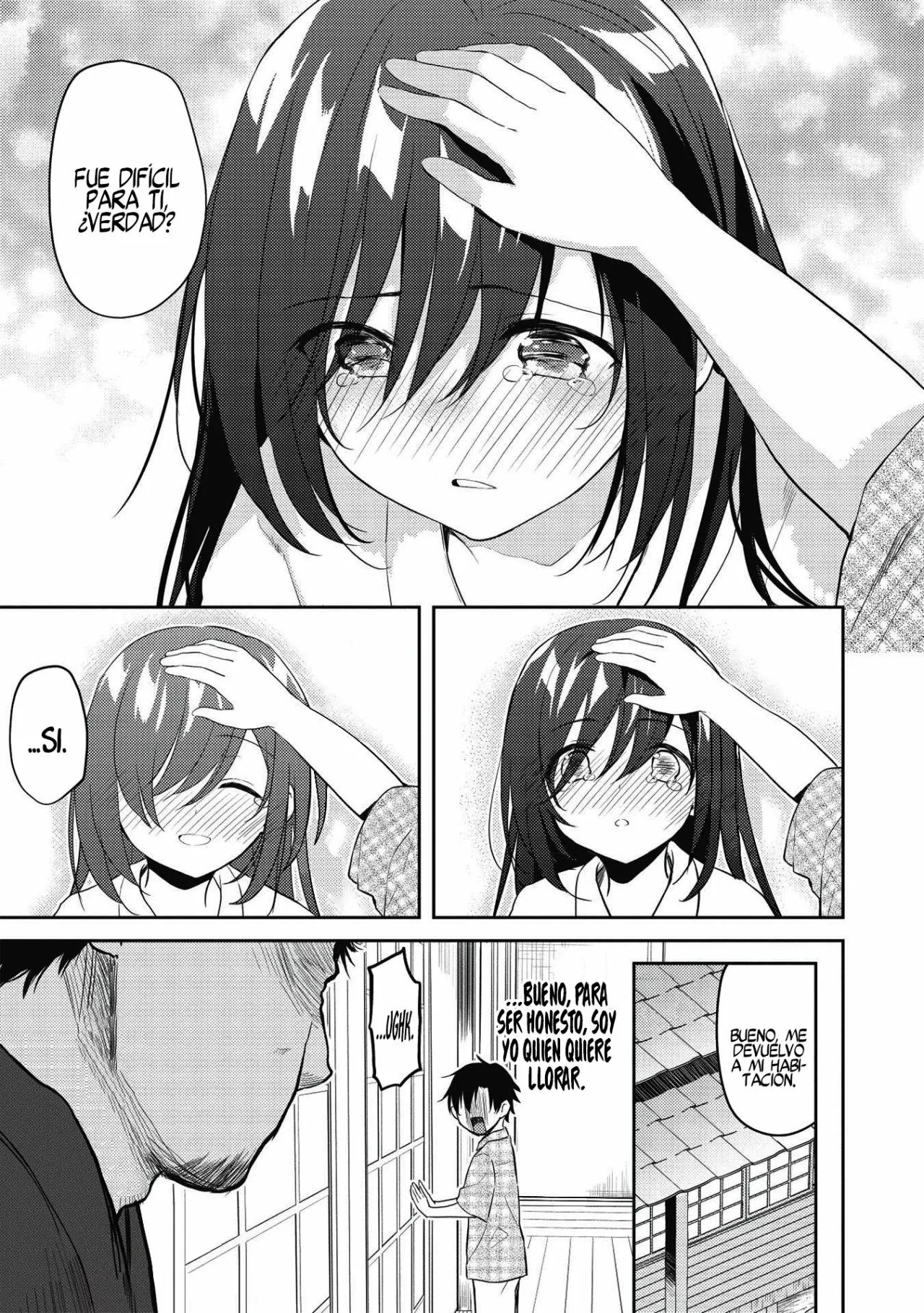 ページ 12
