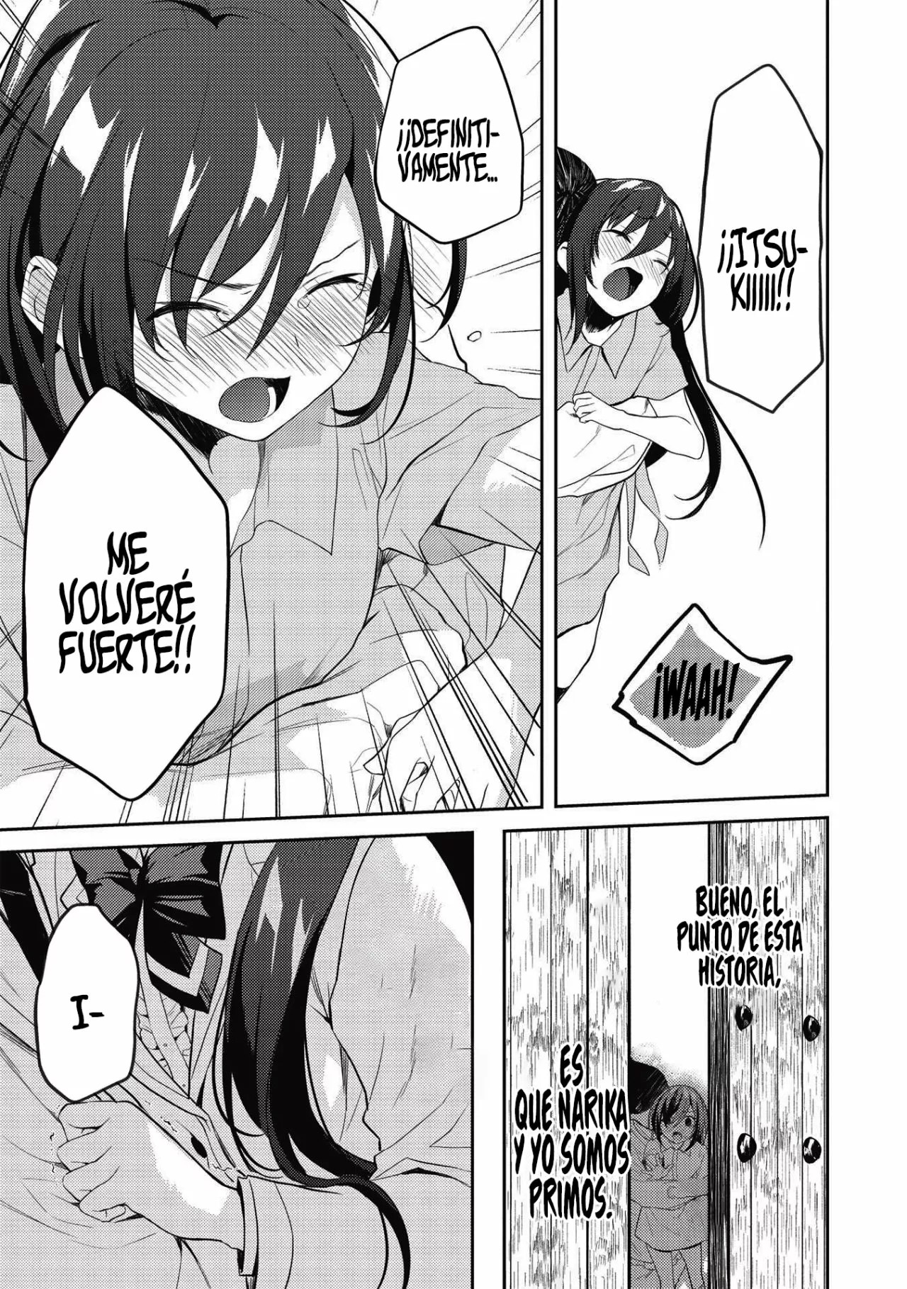 ページ 20