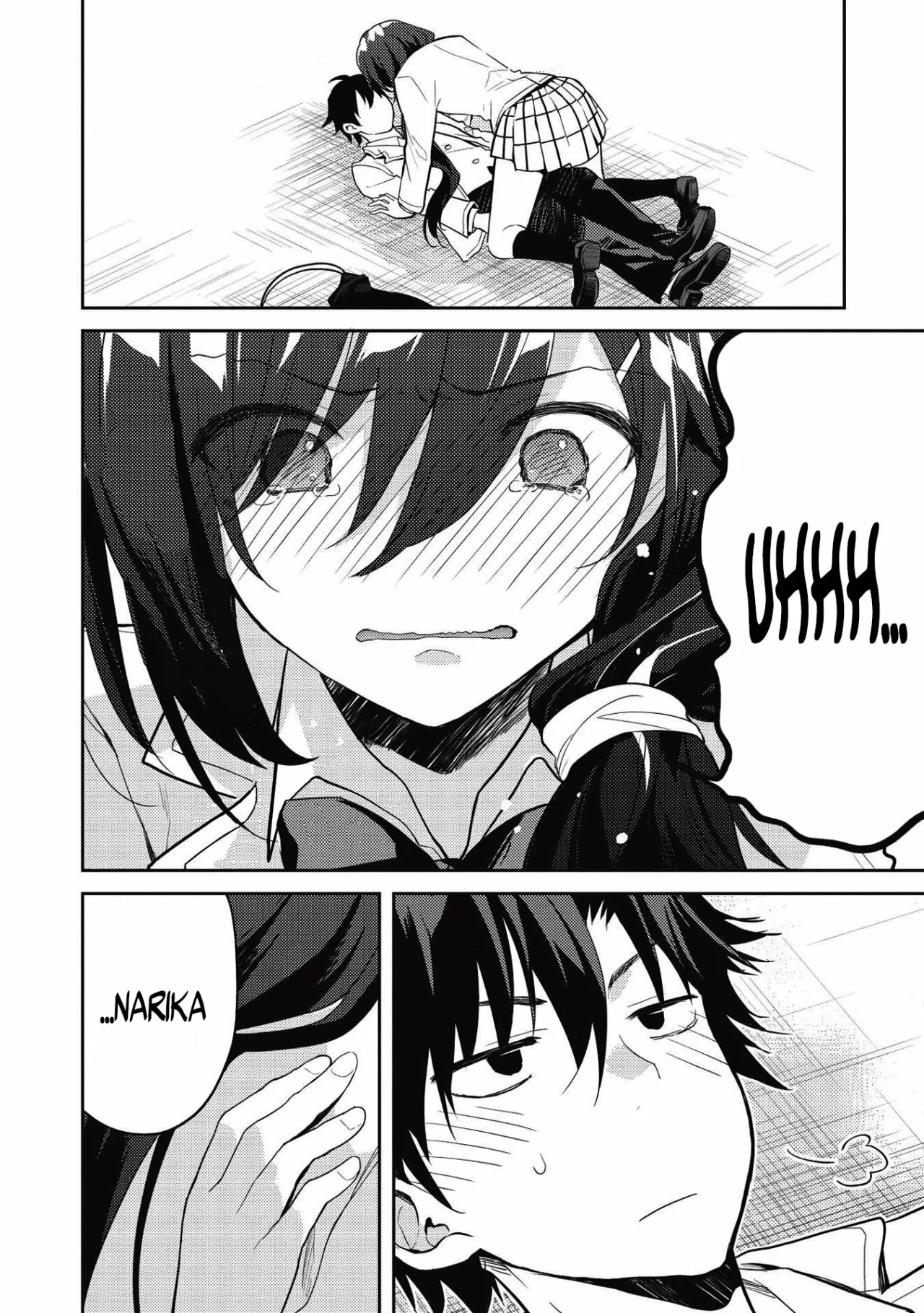ページ 3