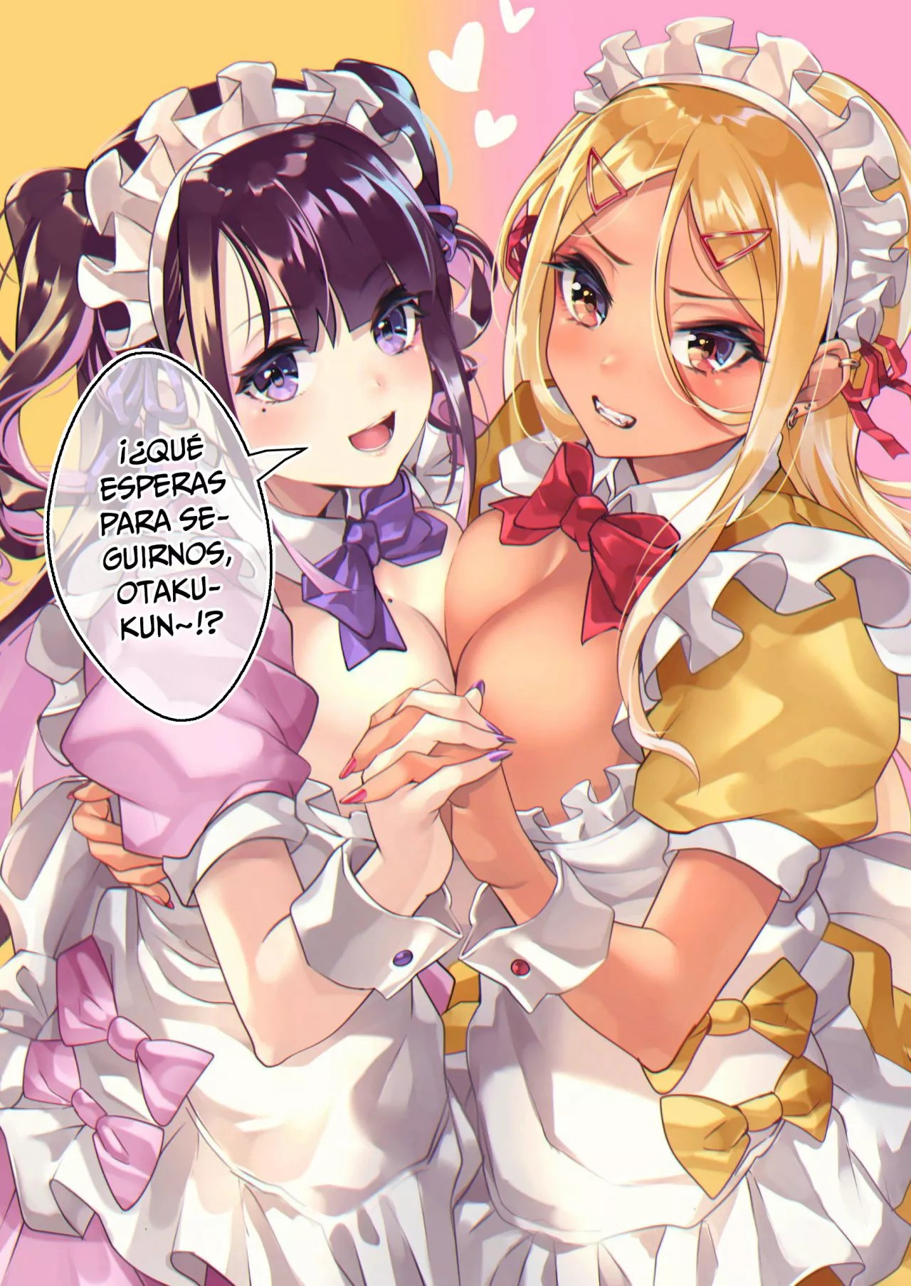 ページ 24