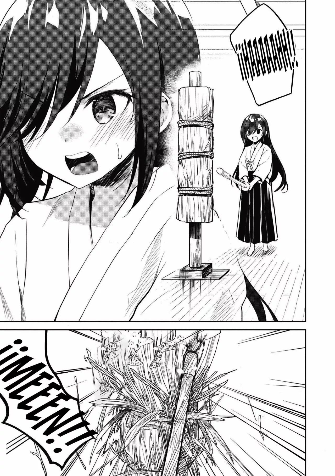 ページ 8