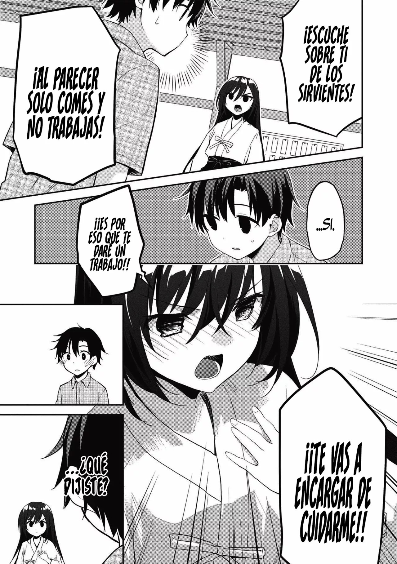 ページ 10