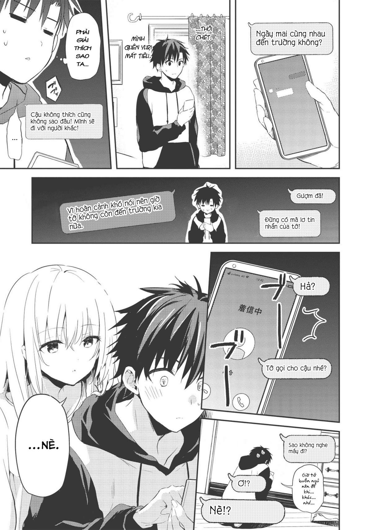 ページ 22