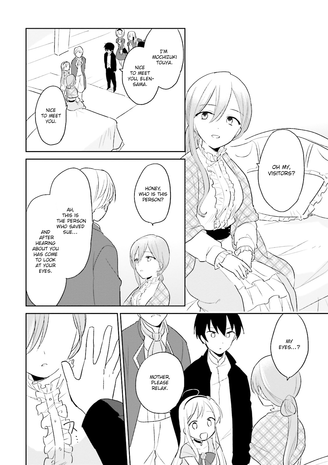 ページ 10