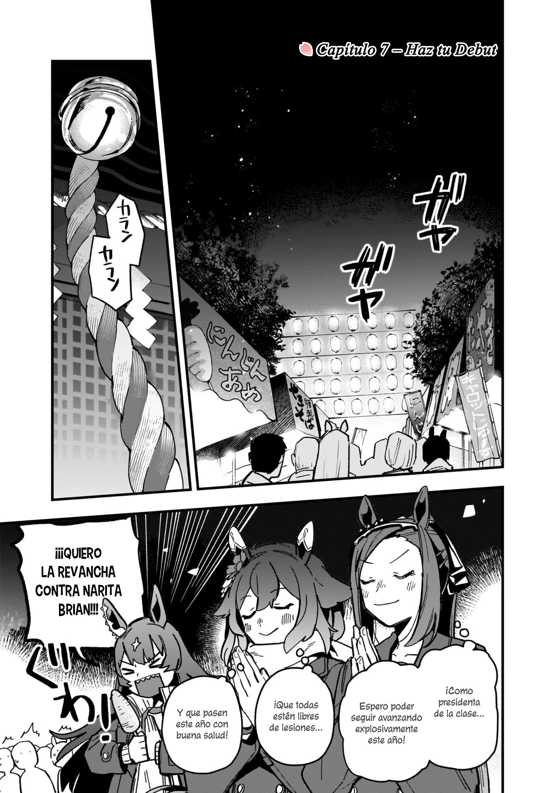 ページ 1