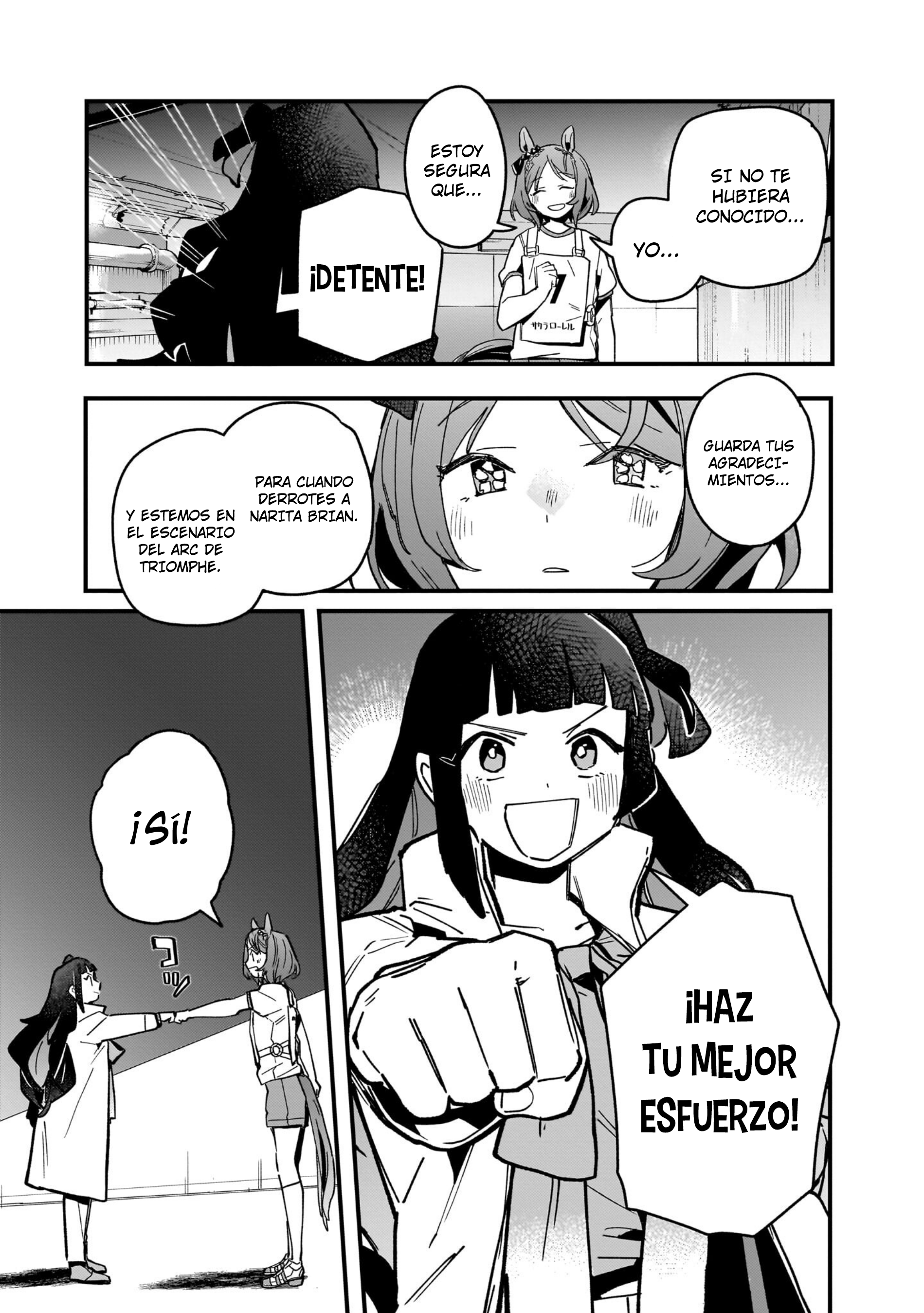 ページ 13