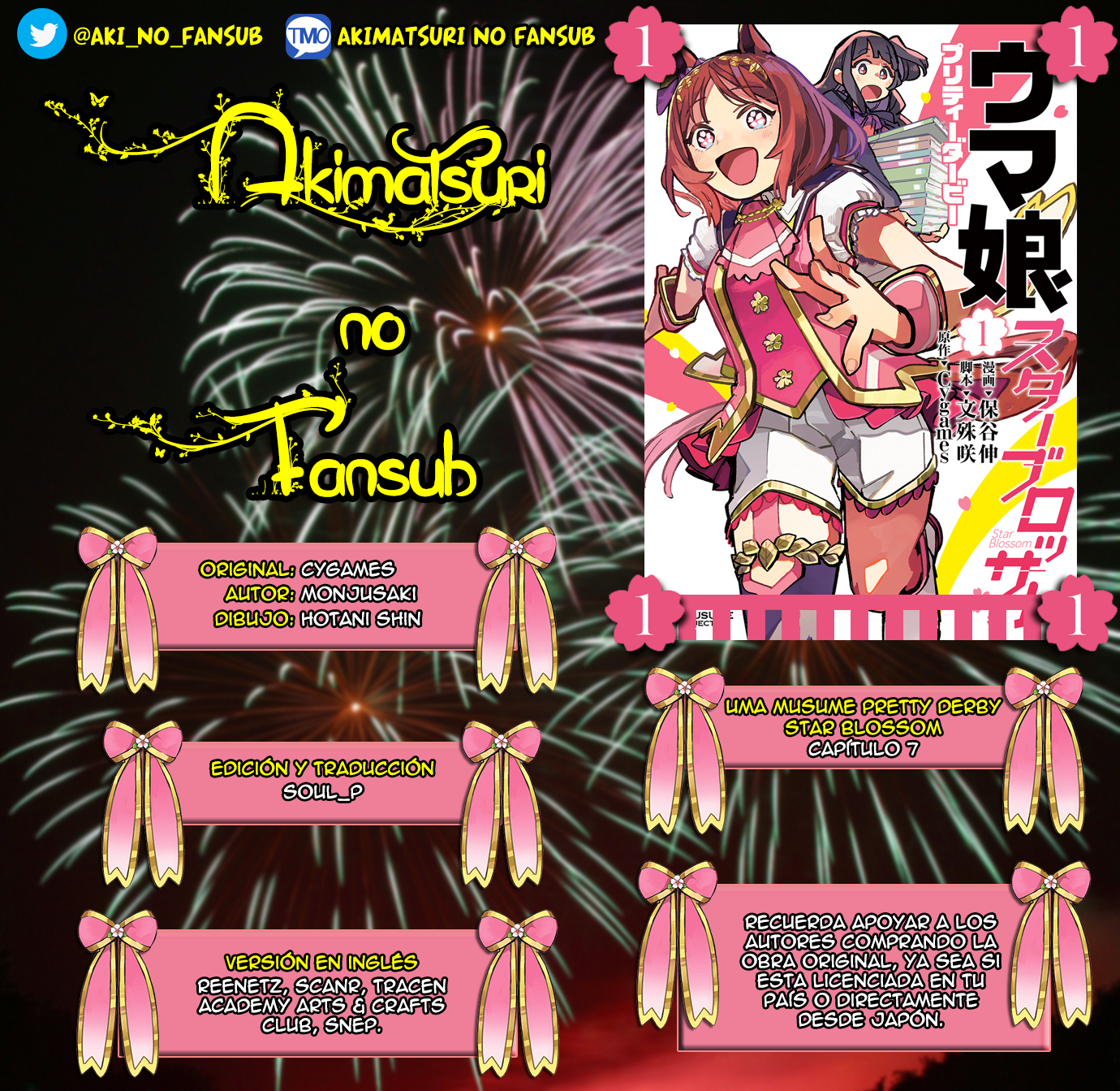 ページ 25