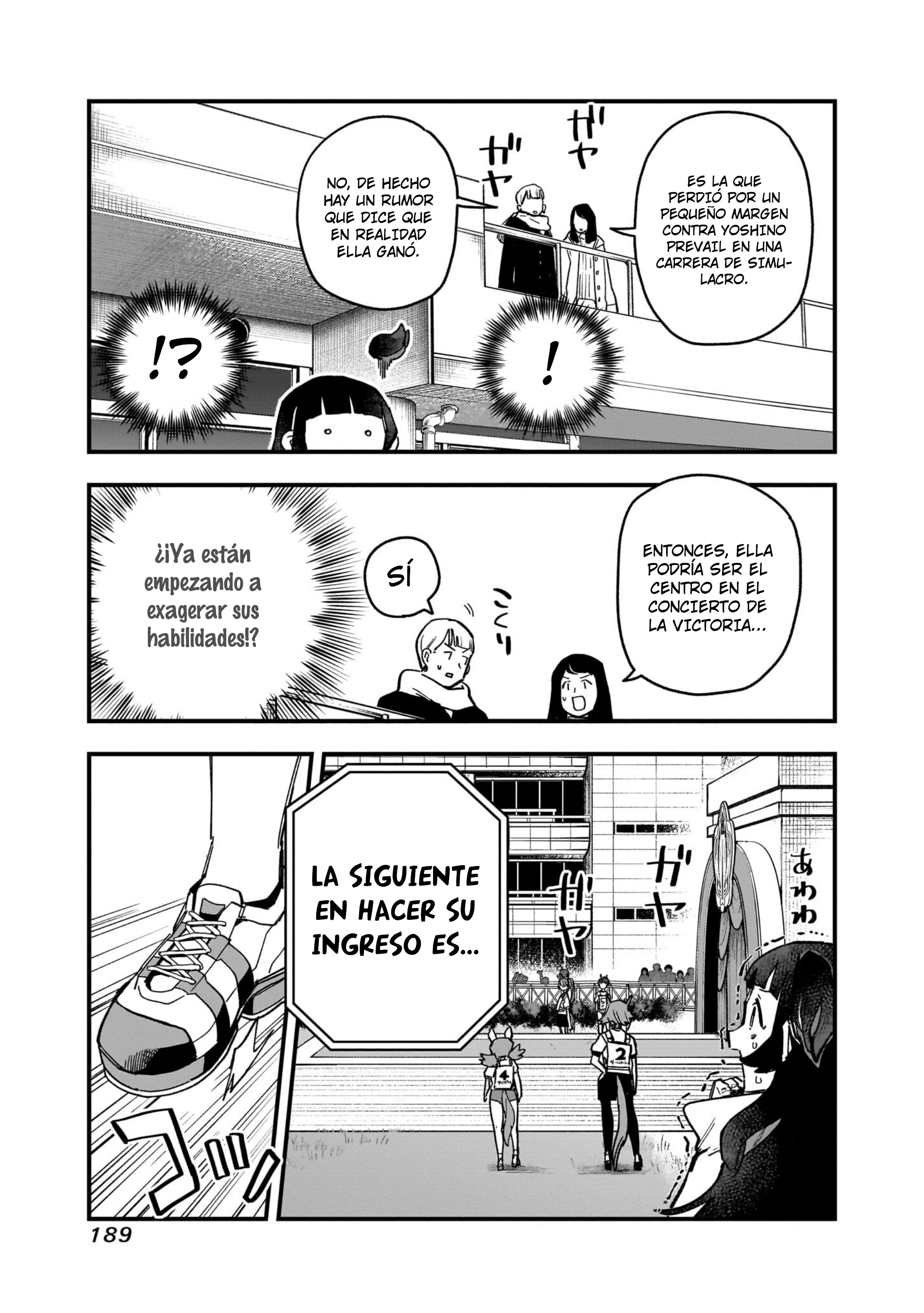 ページ 9