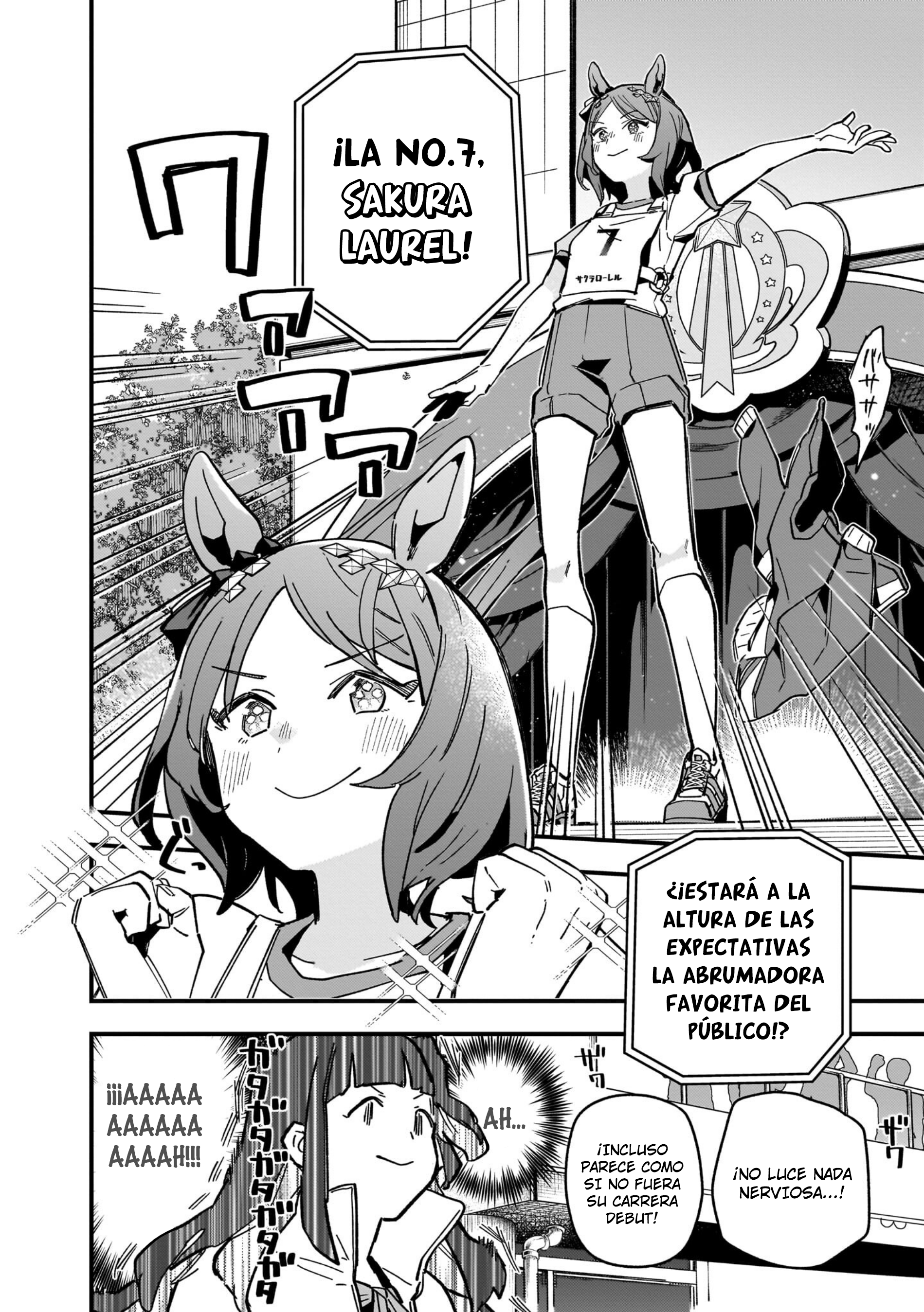 ページ 10