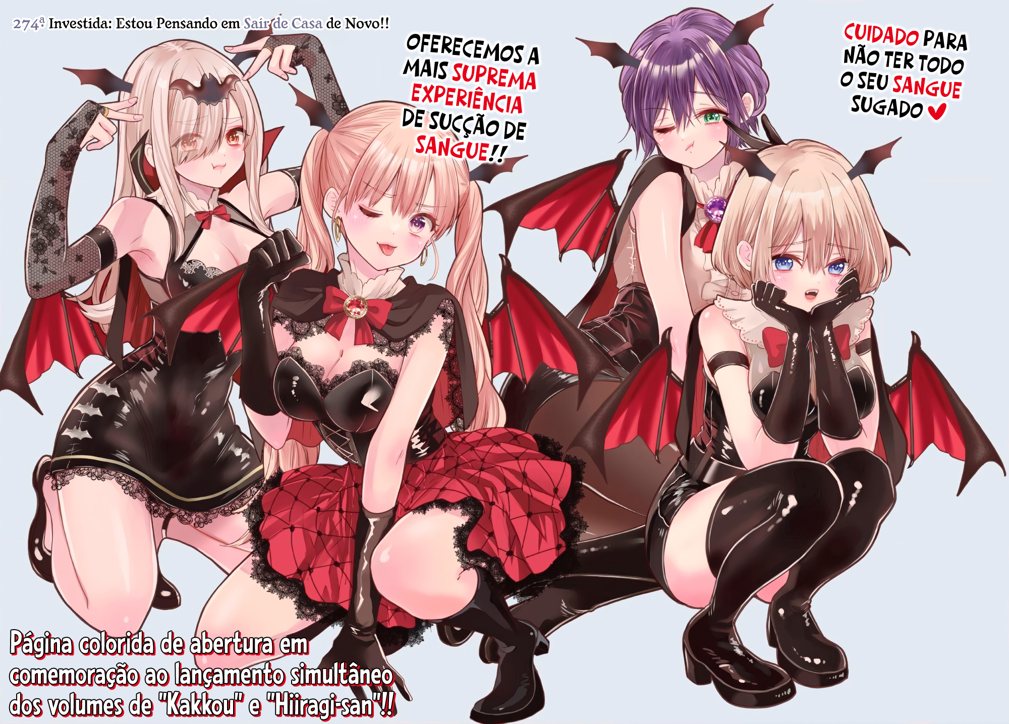 ページ 2