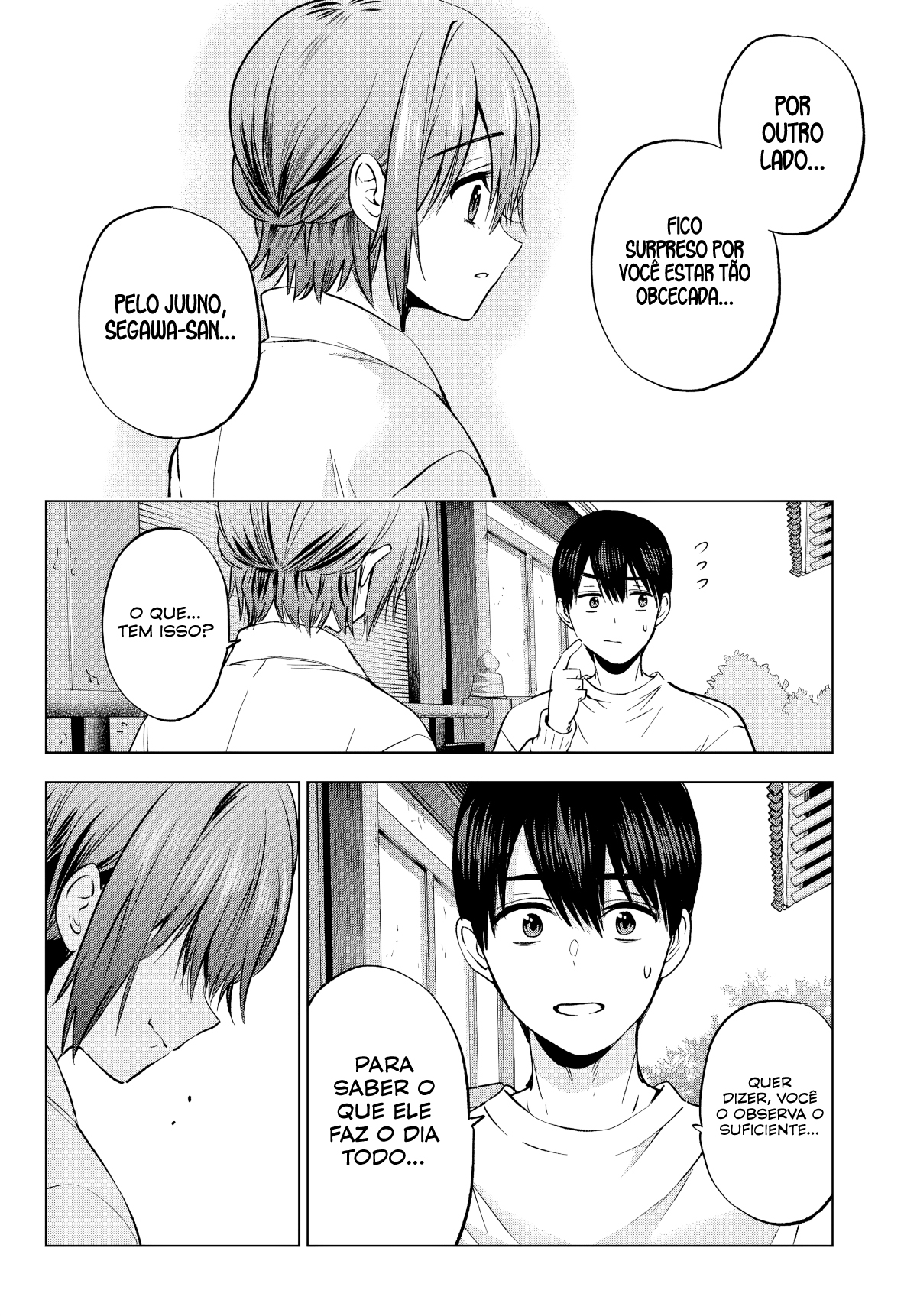 ページ 18