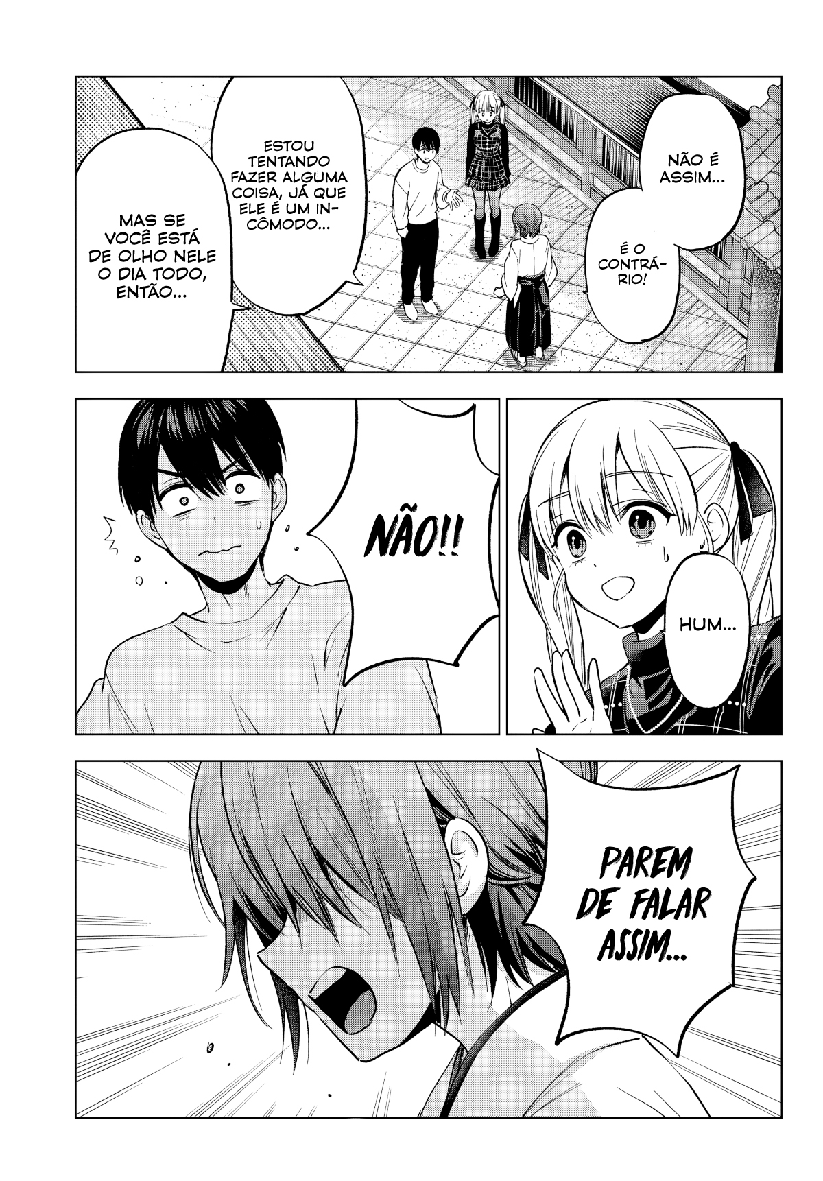 ページ 19