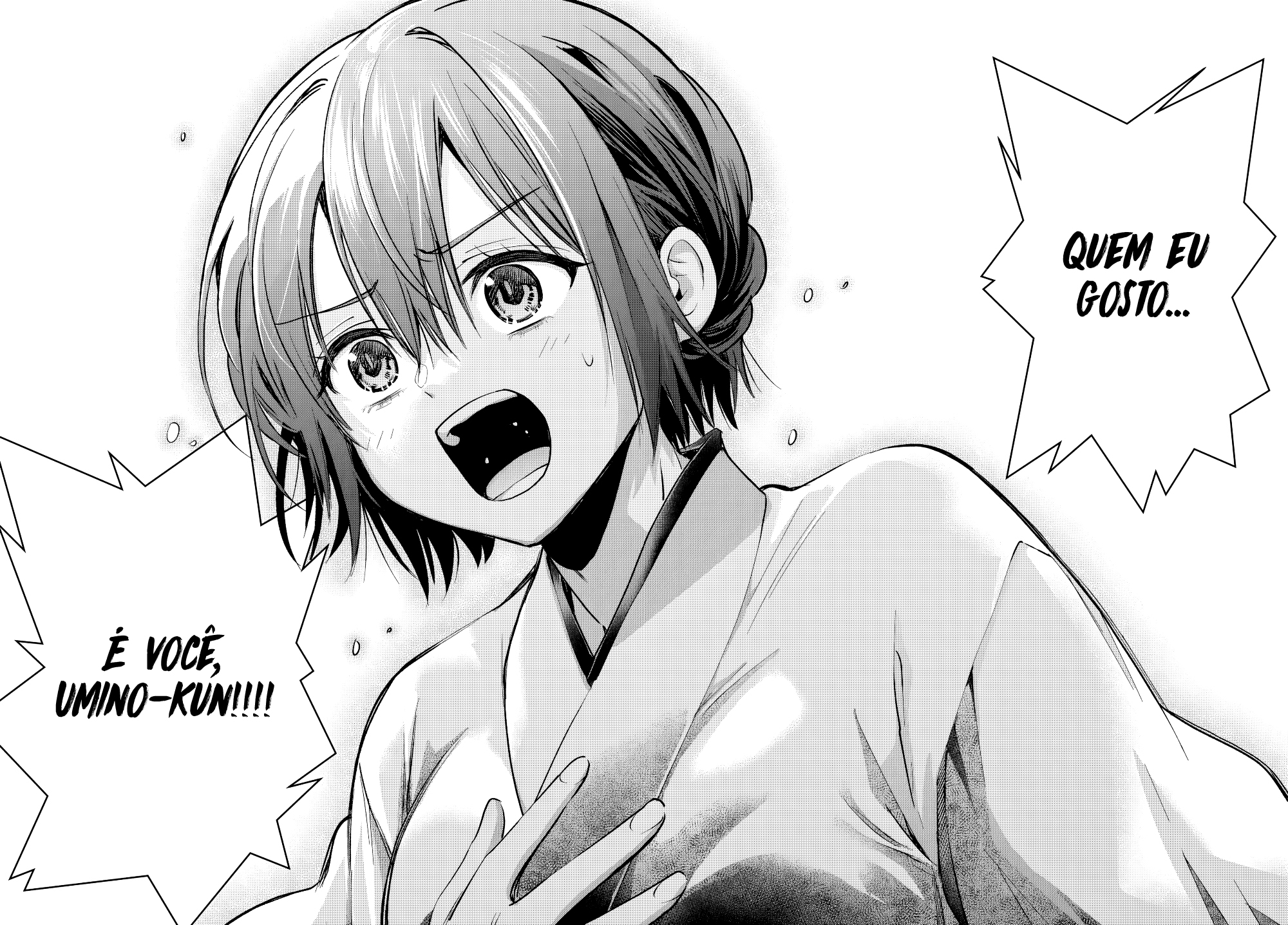 ページ 20