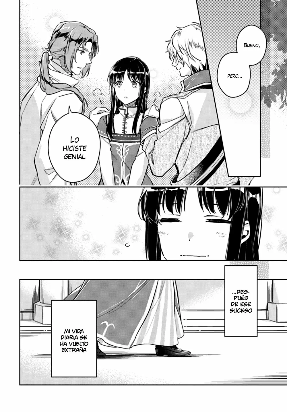 ページ 4