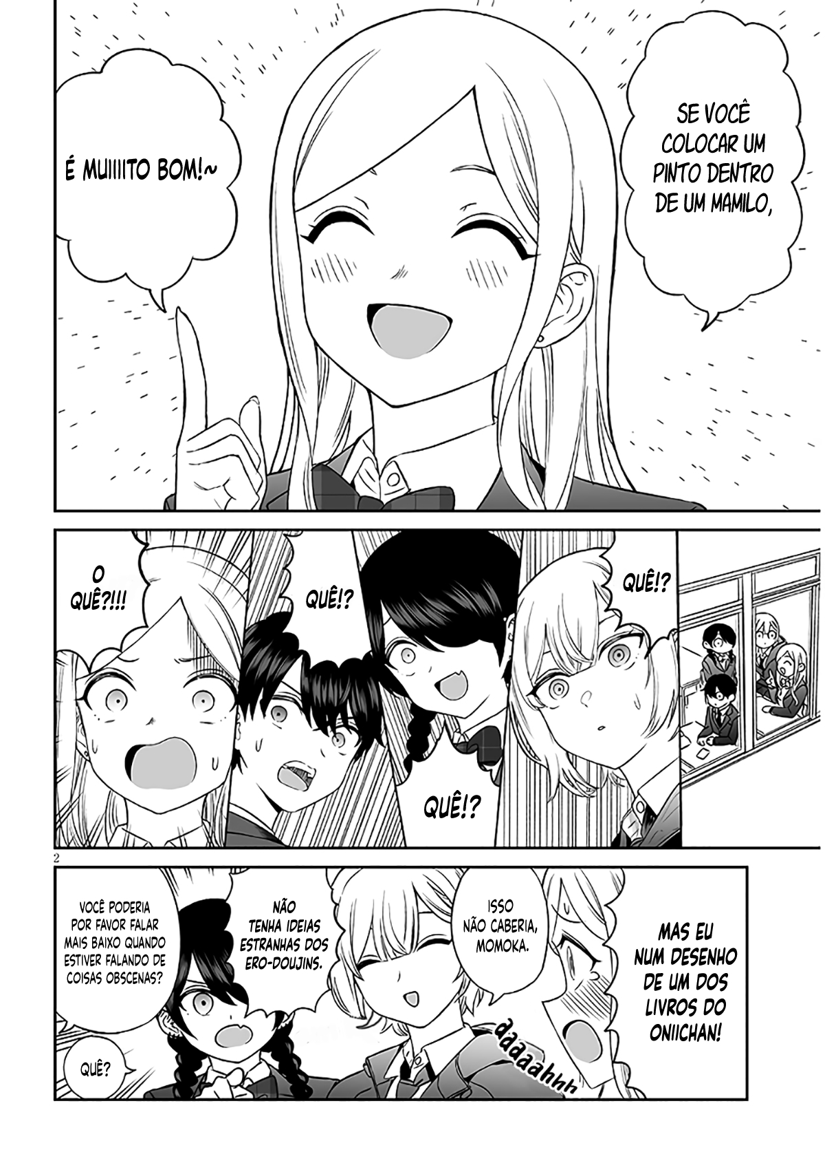 ページ 3