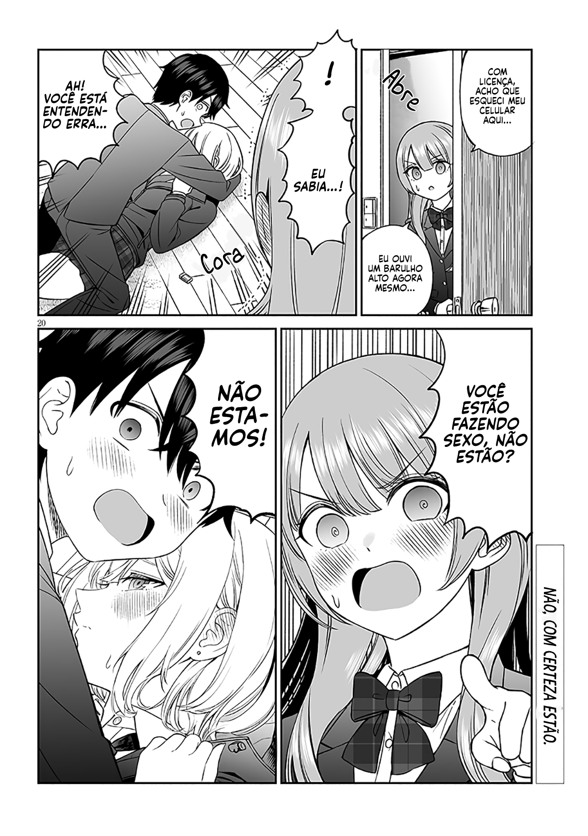 ページ 21