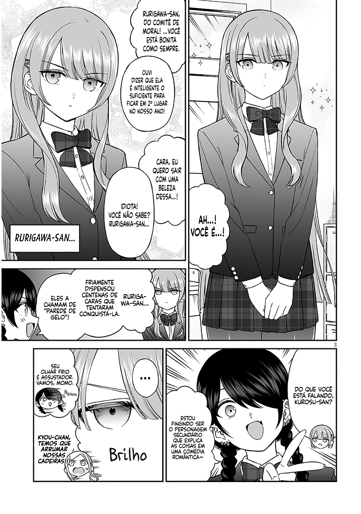 ページ 4