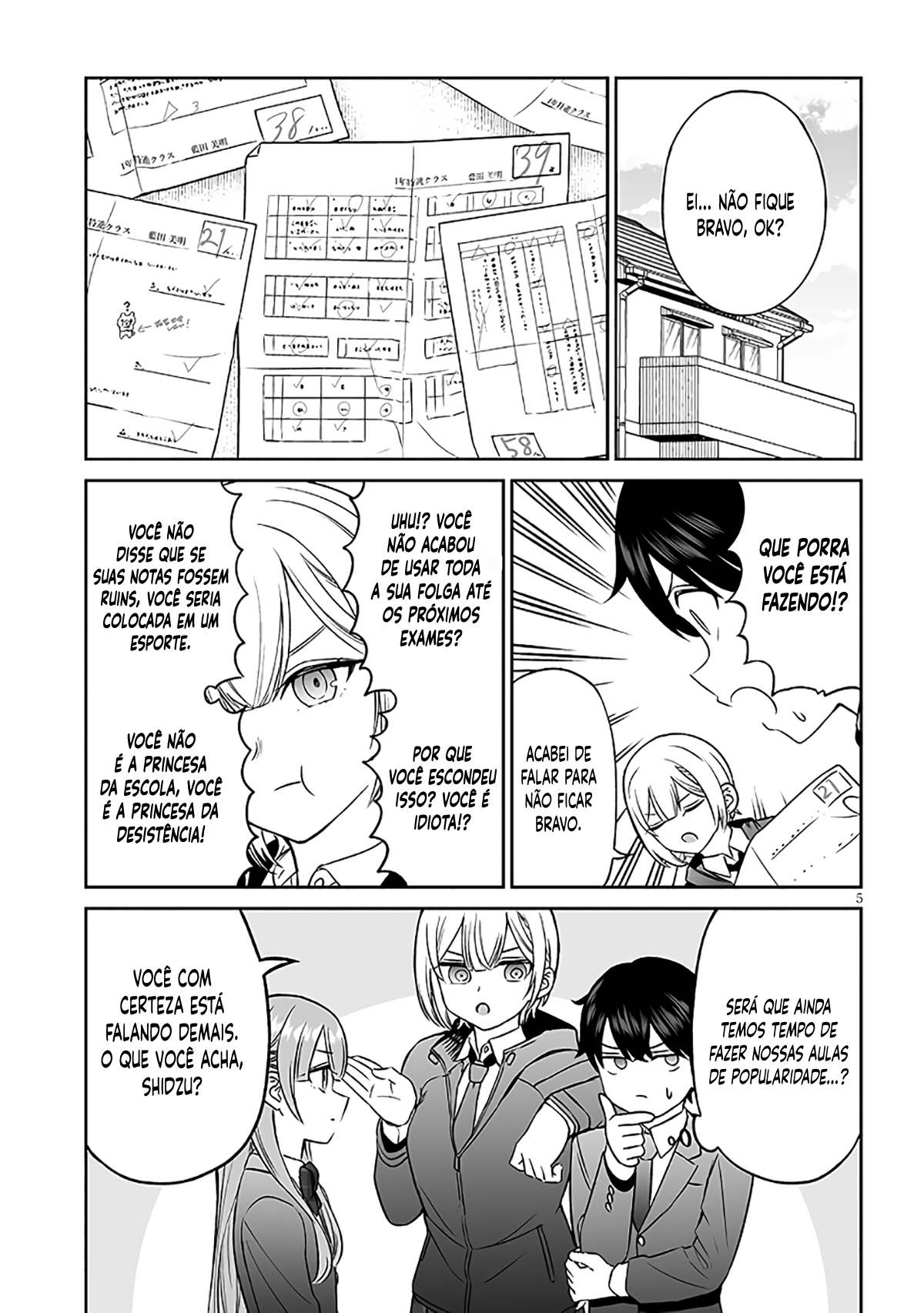 ページ 6