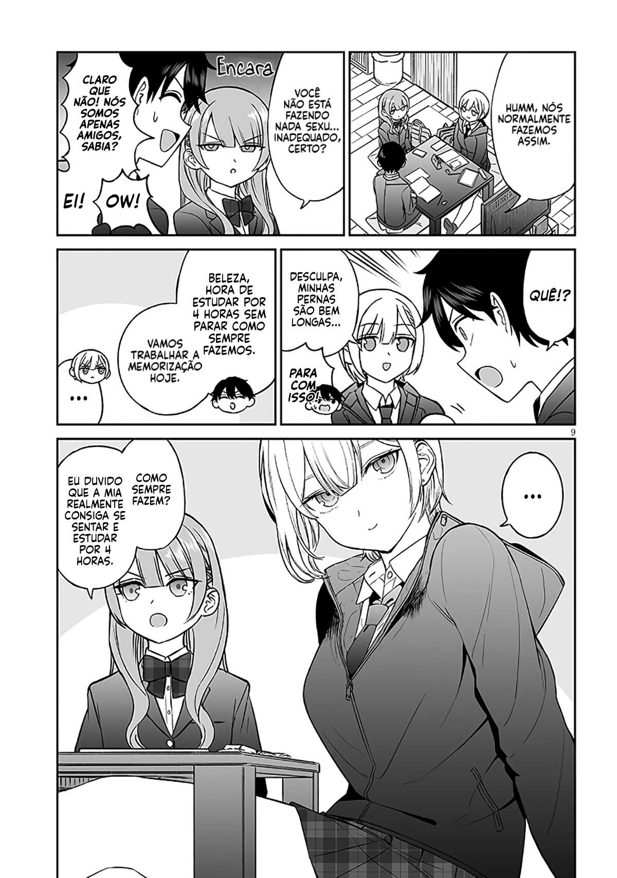 ページ 10