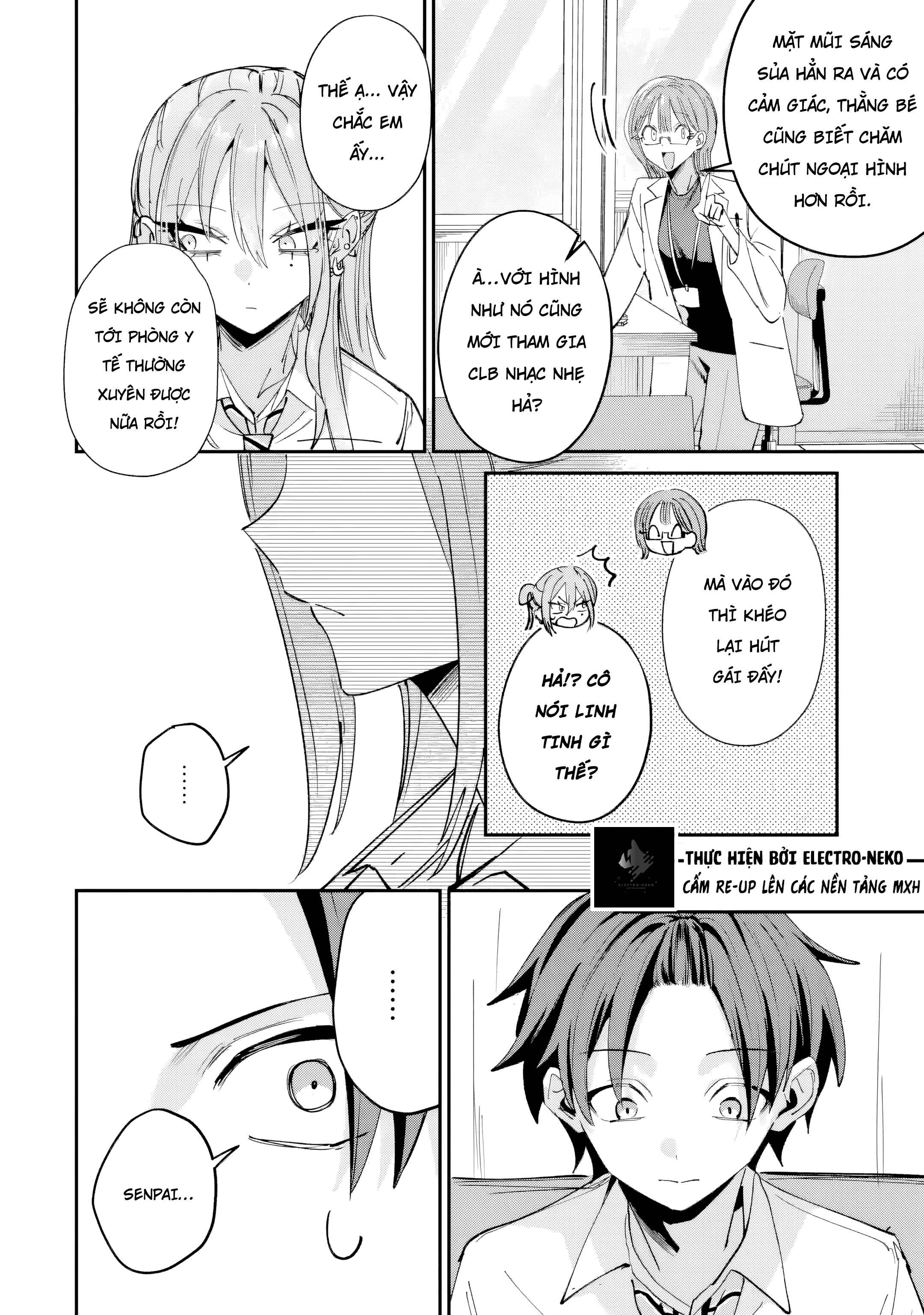 ページ 14