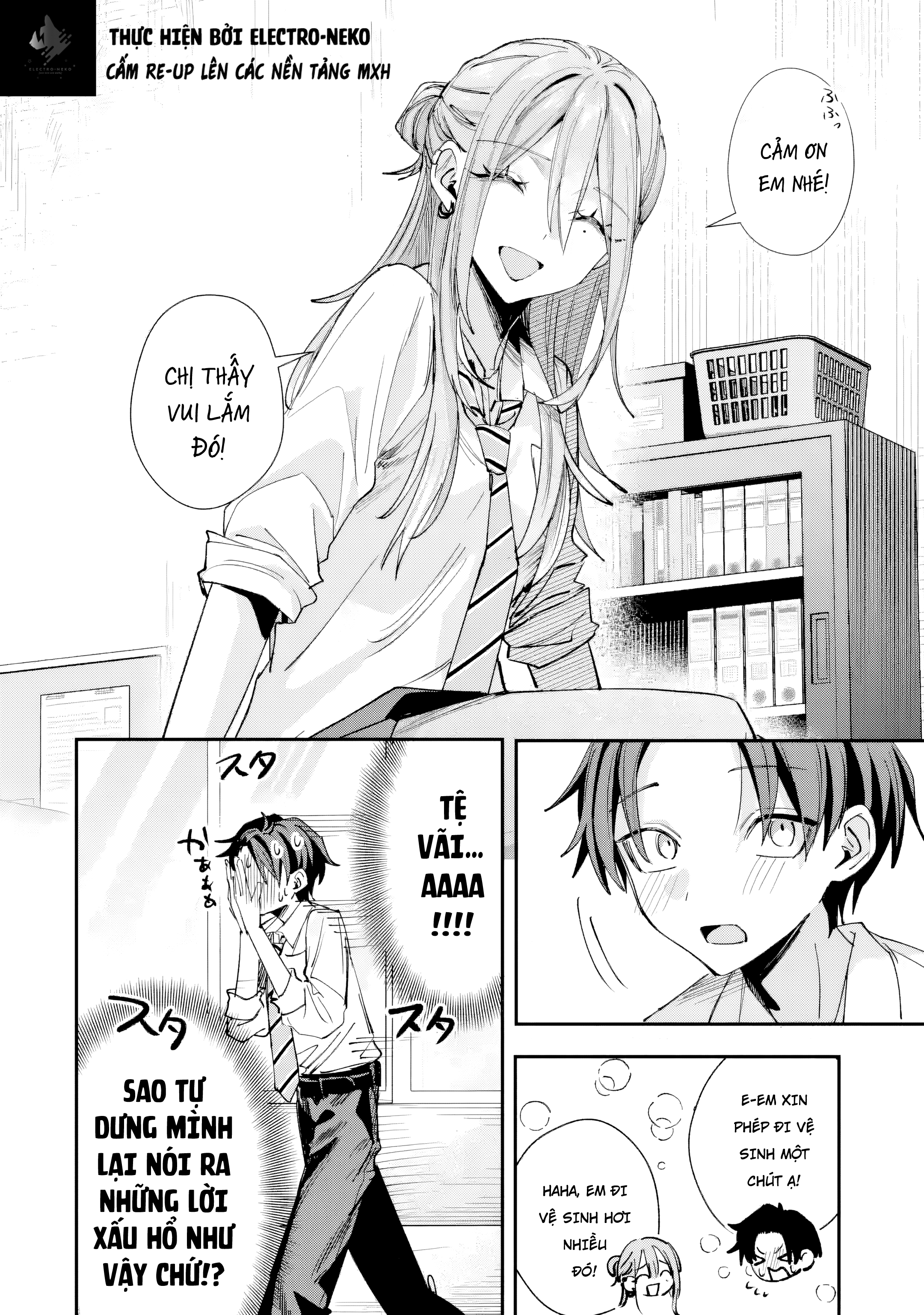 ページ 20