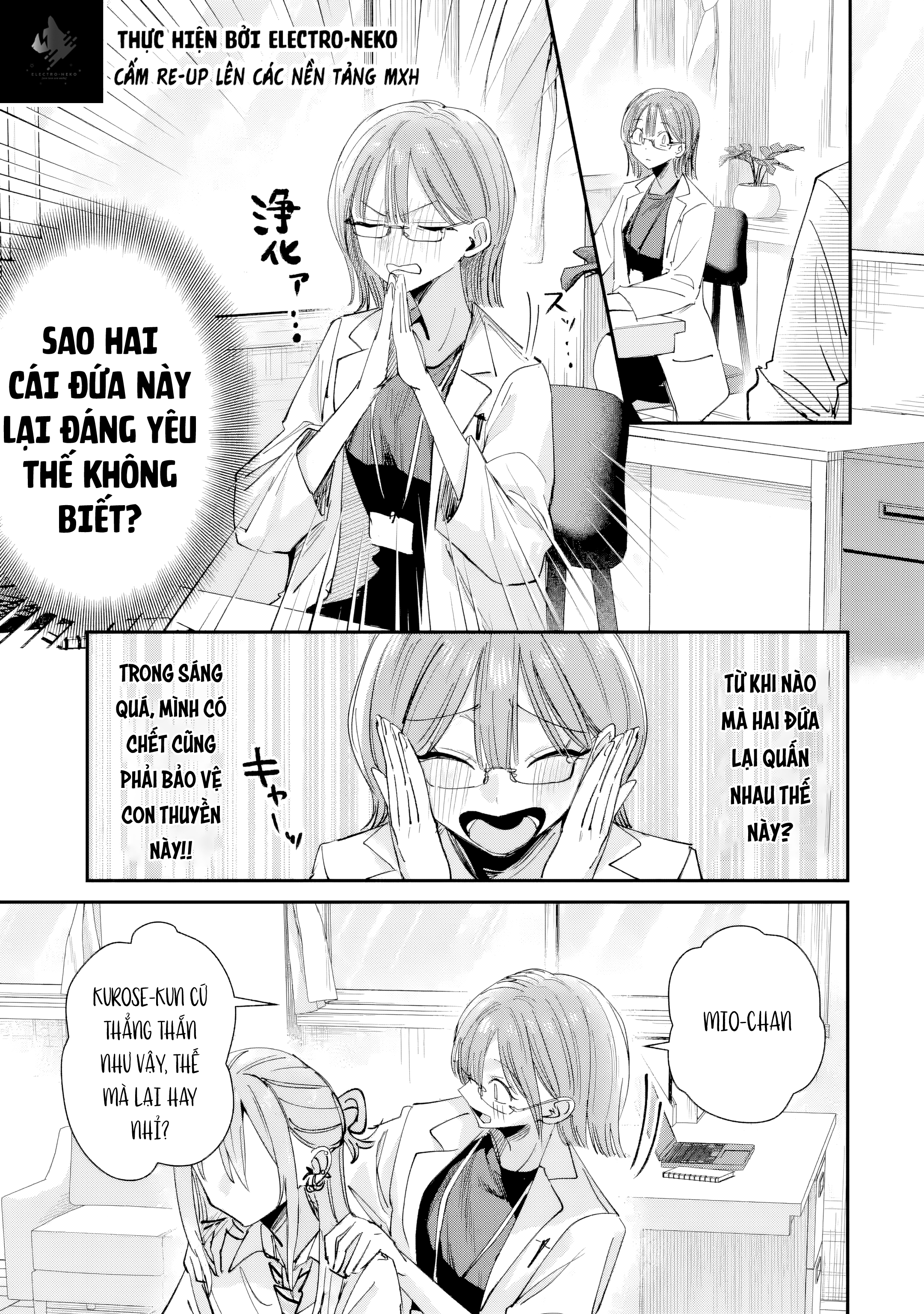 ページ 21
