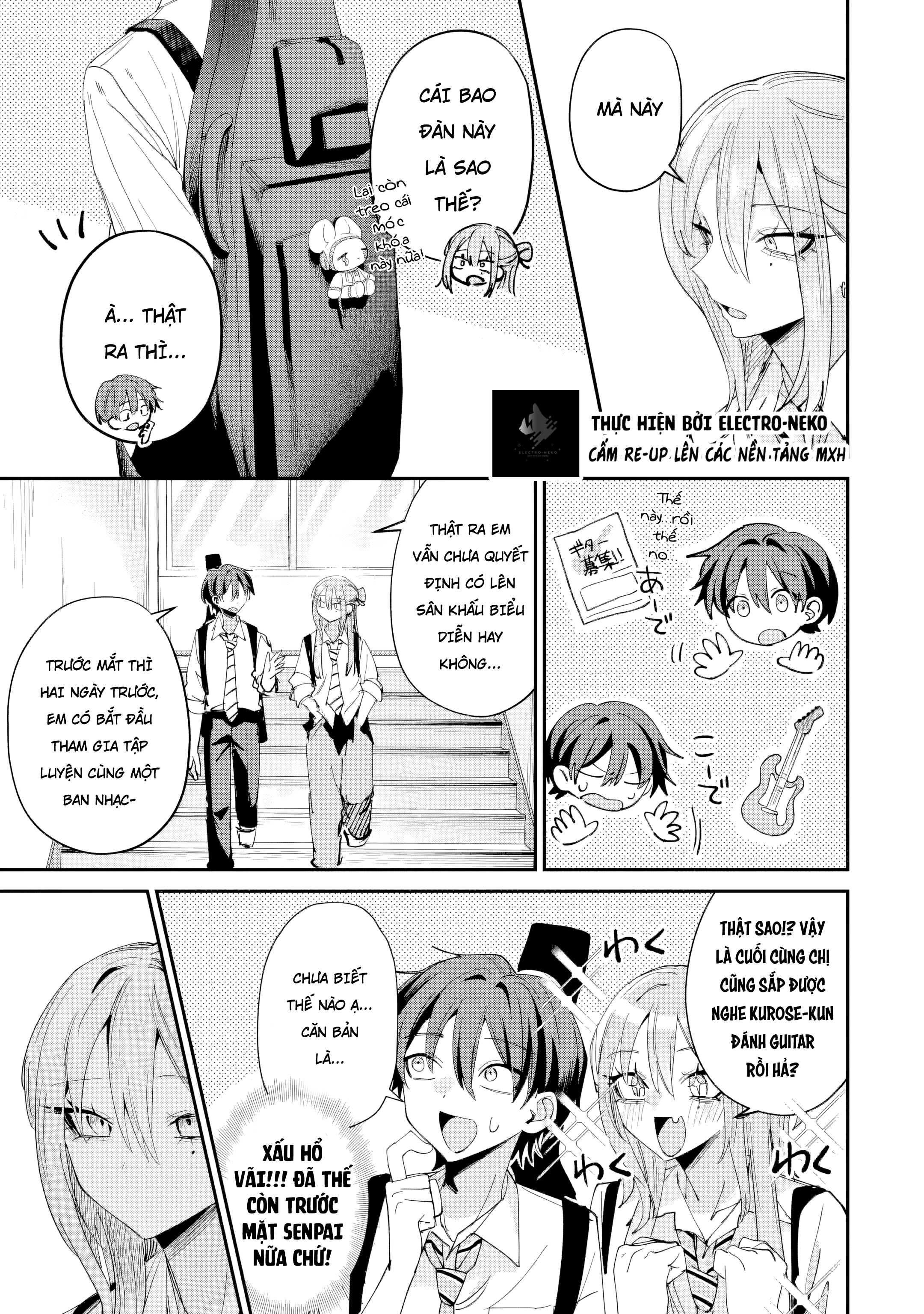 ページ 7