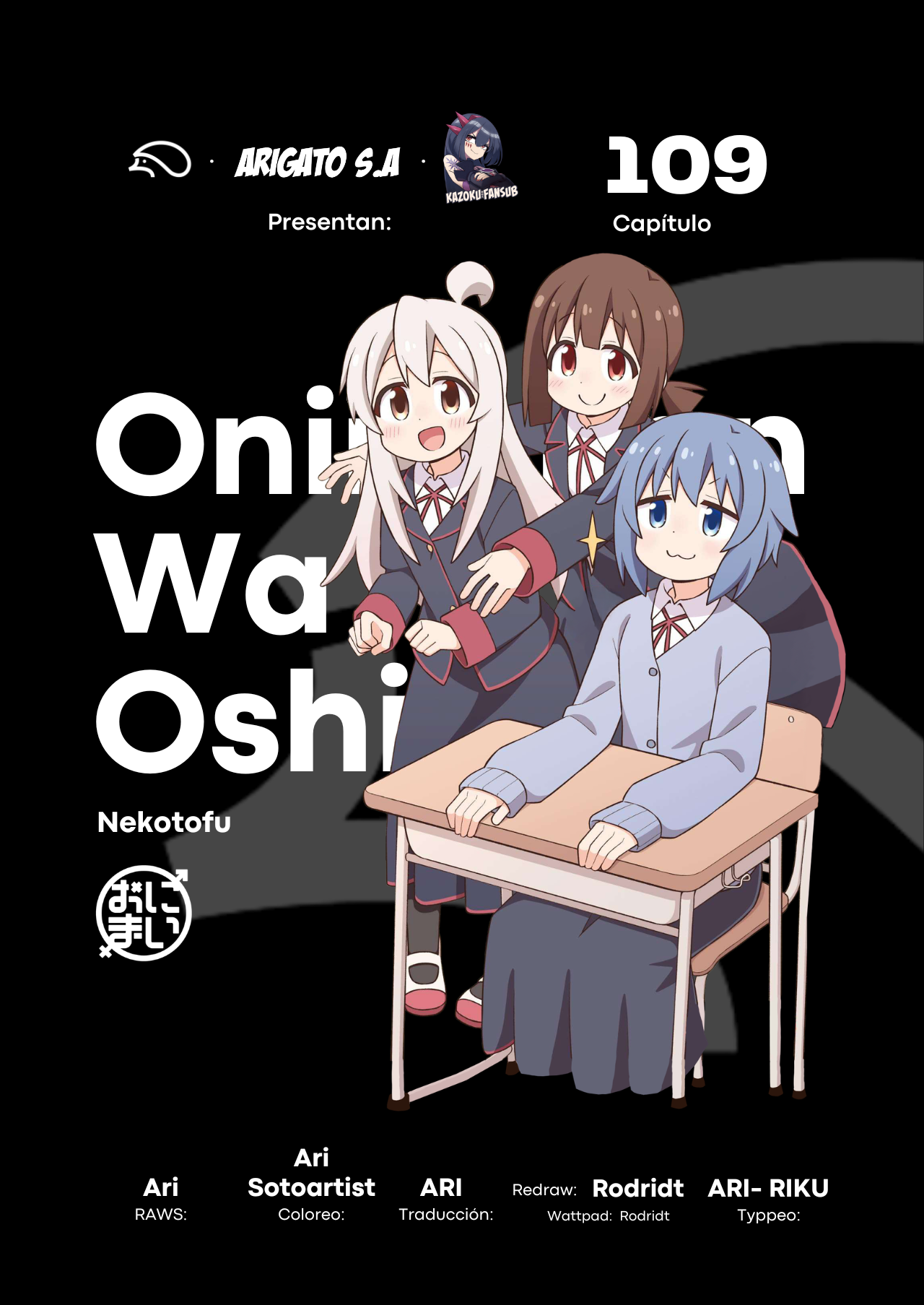 ページ 1