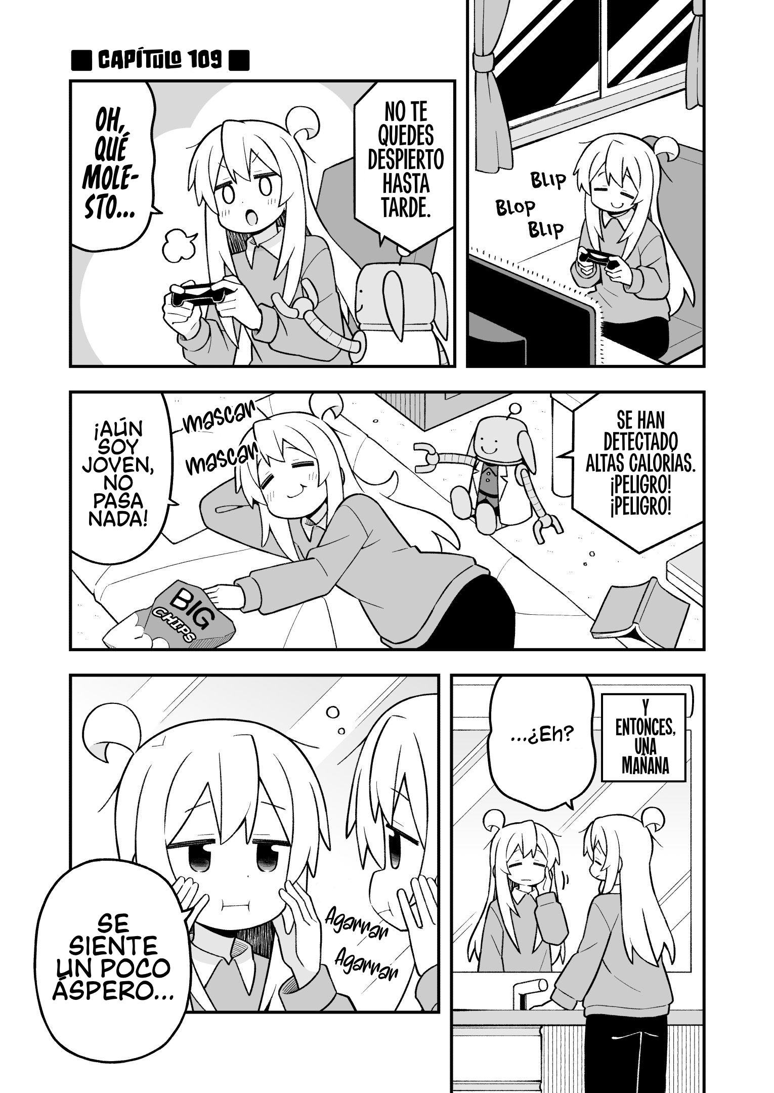 ページ 2