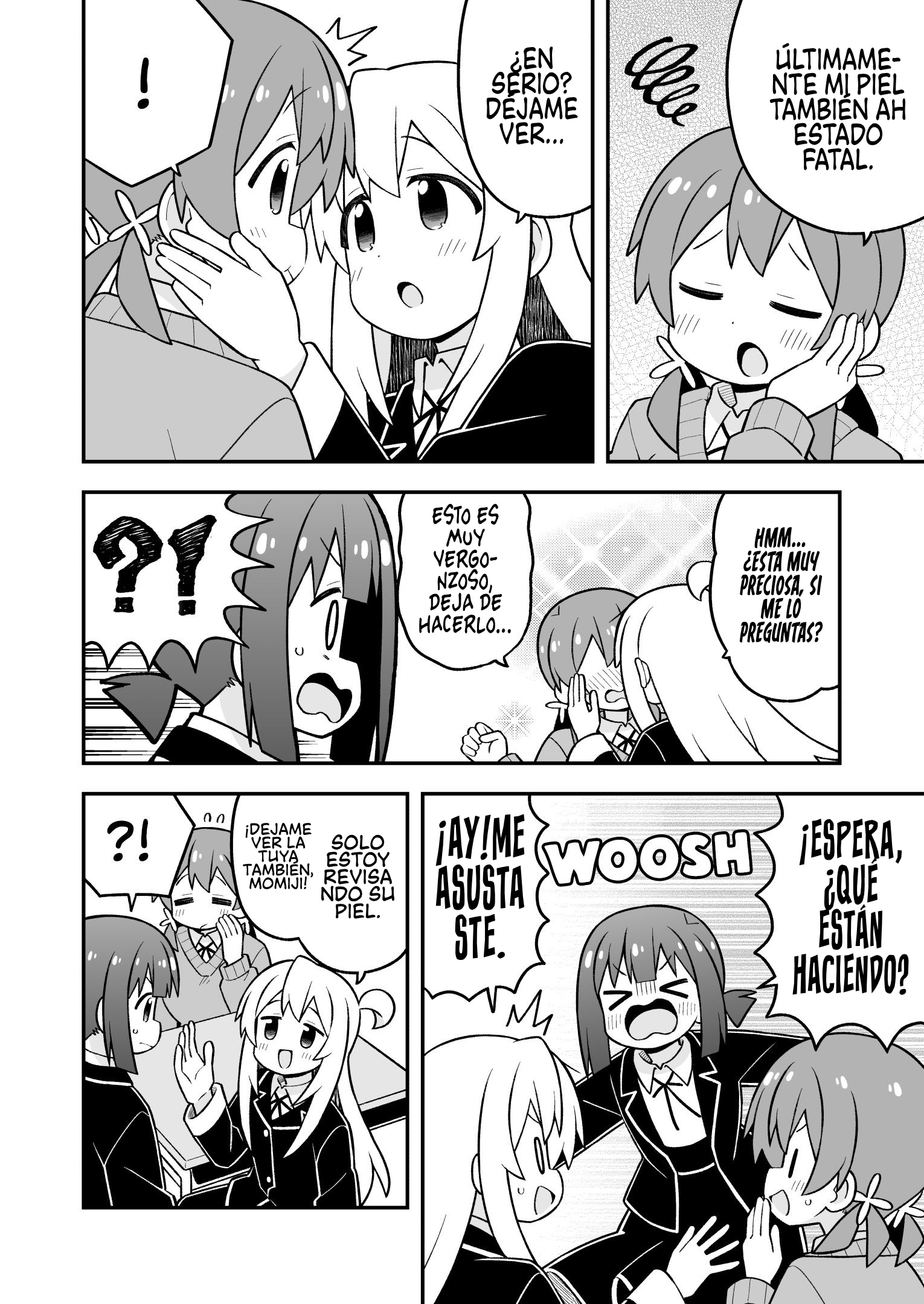 ページ 12
