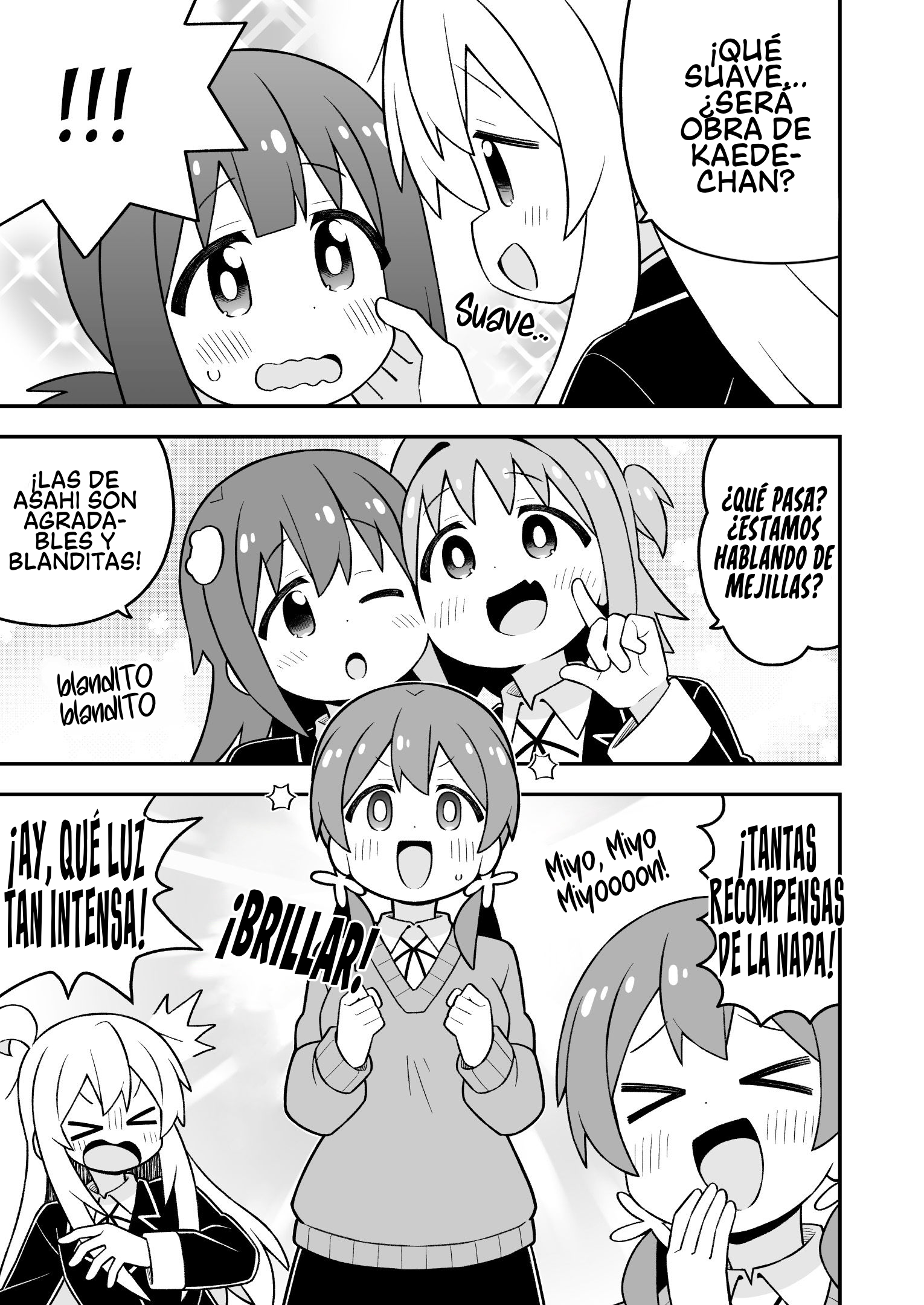 ページ 13