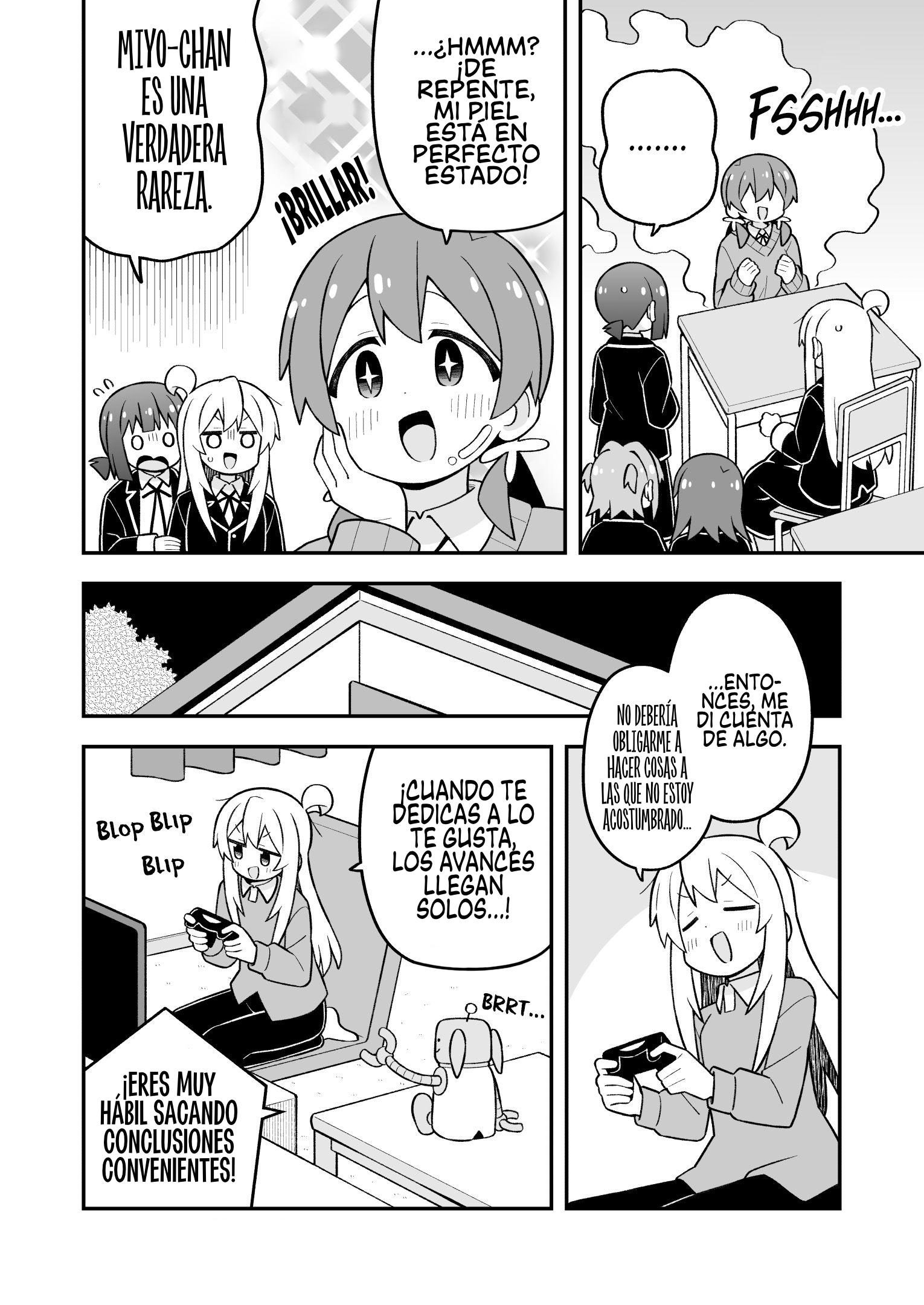 ページ 14