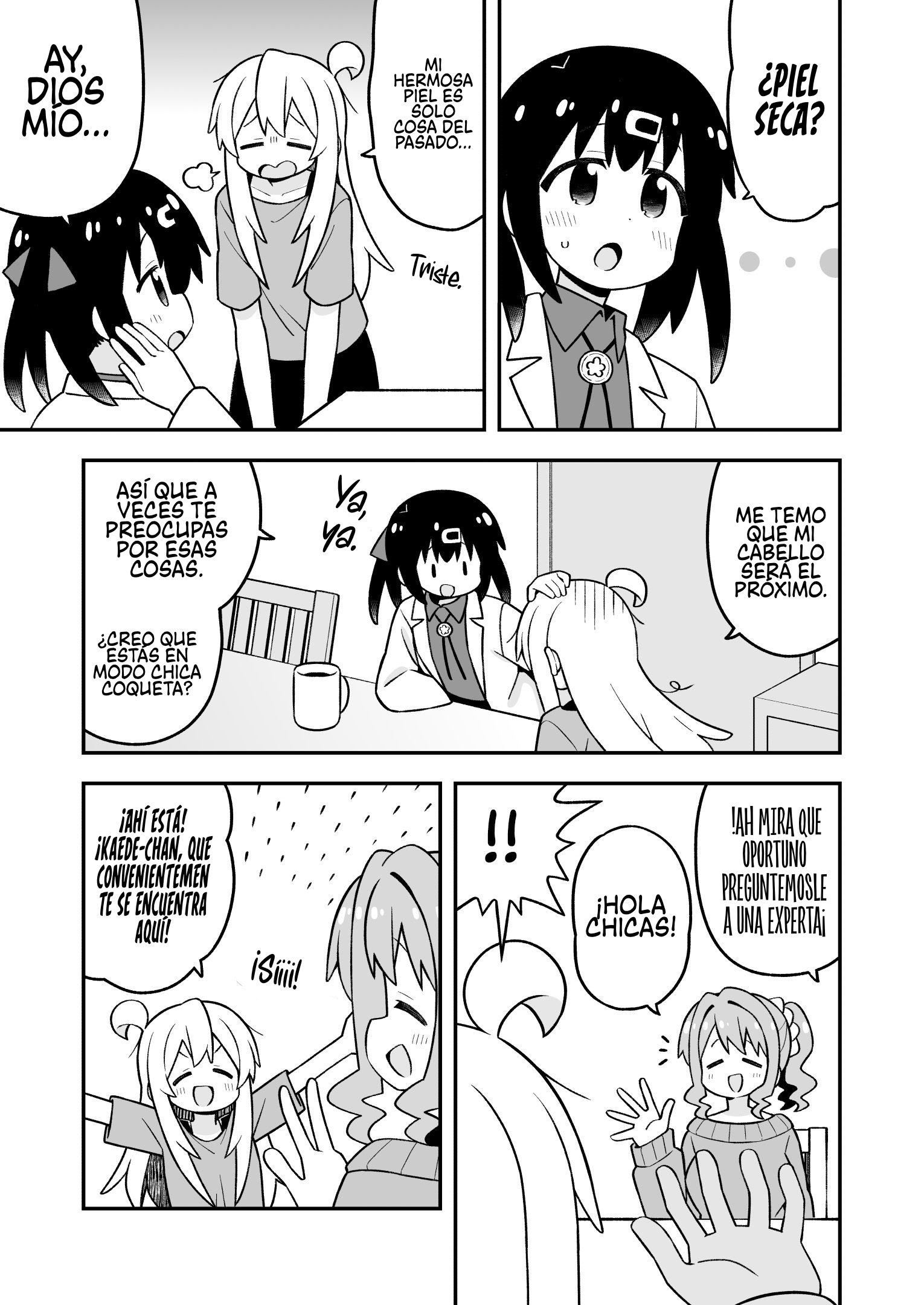 ページ 5