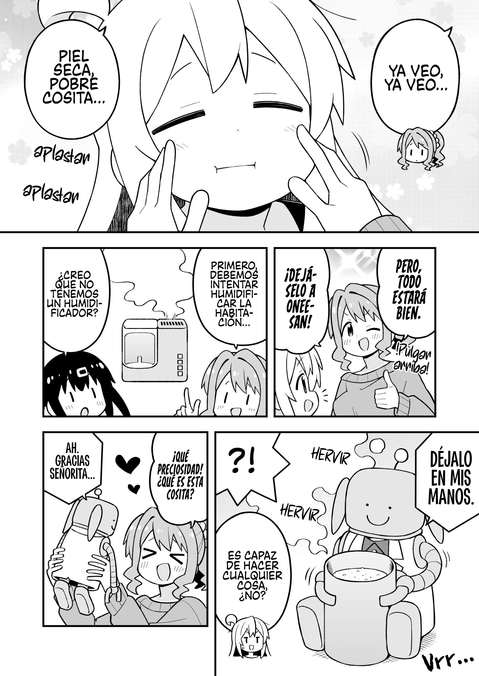 ページ 6