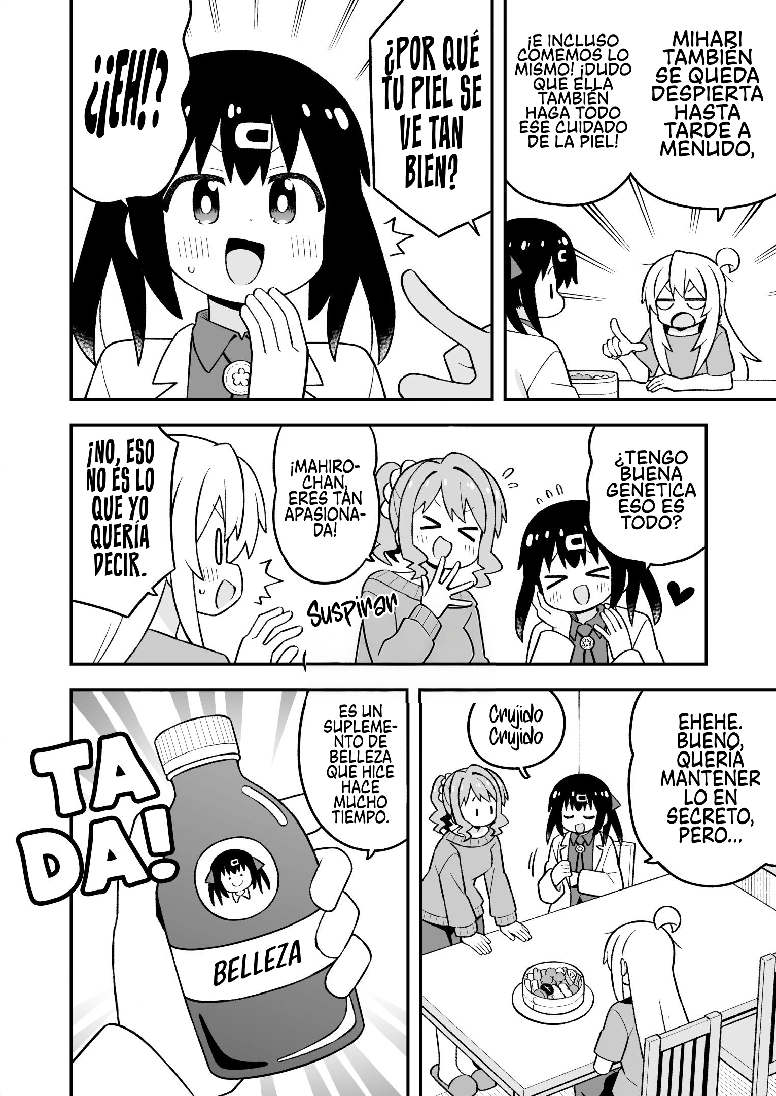 ページ 10