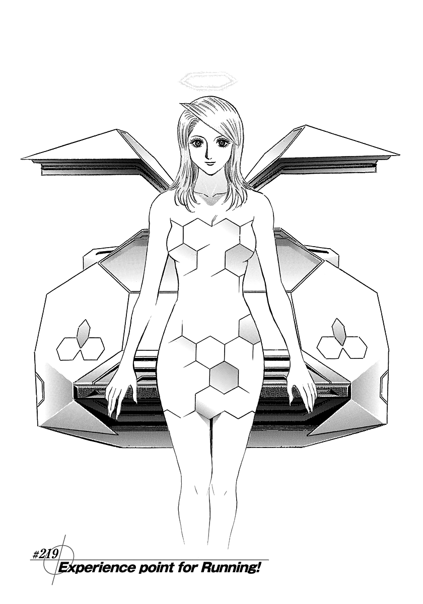 ページ 1