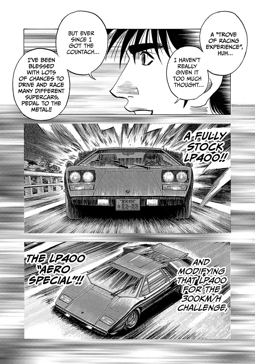 ページ 9