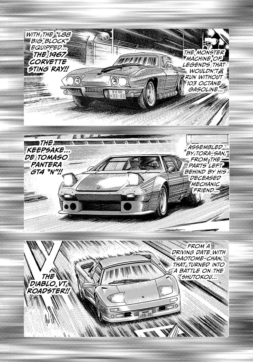 ページ 10
