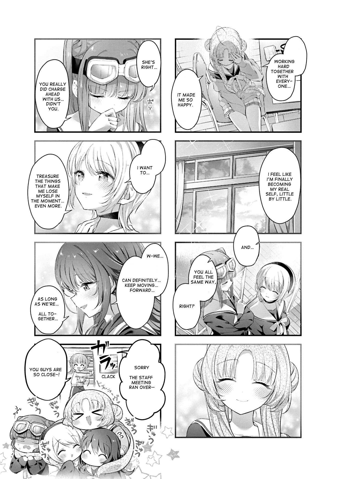 ページ 3