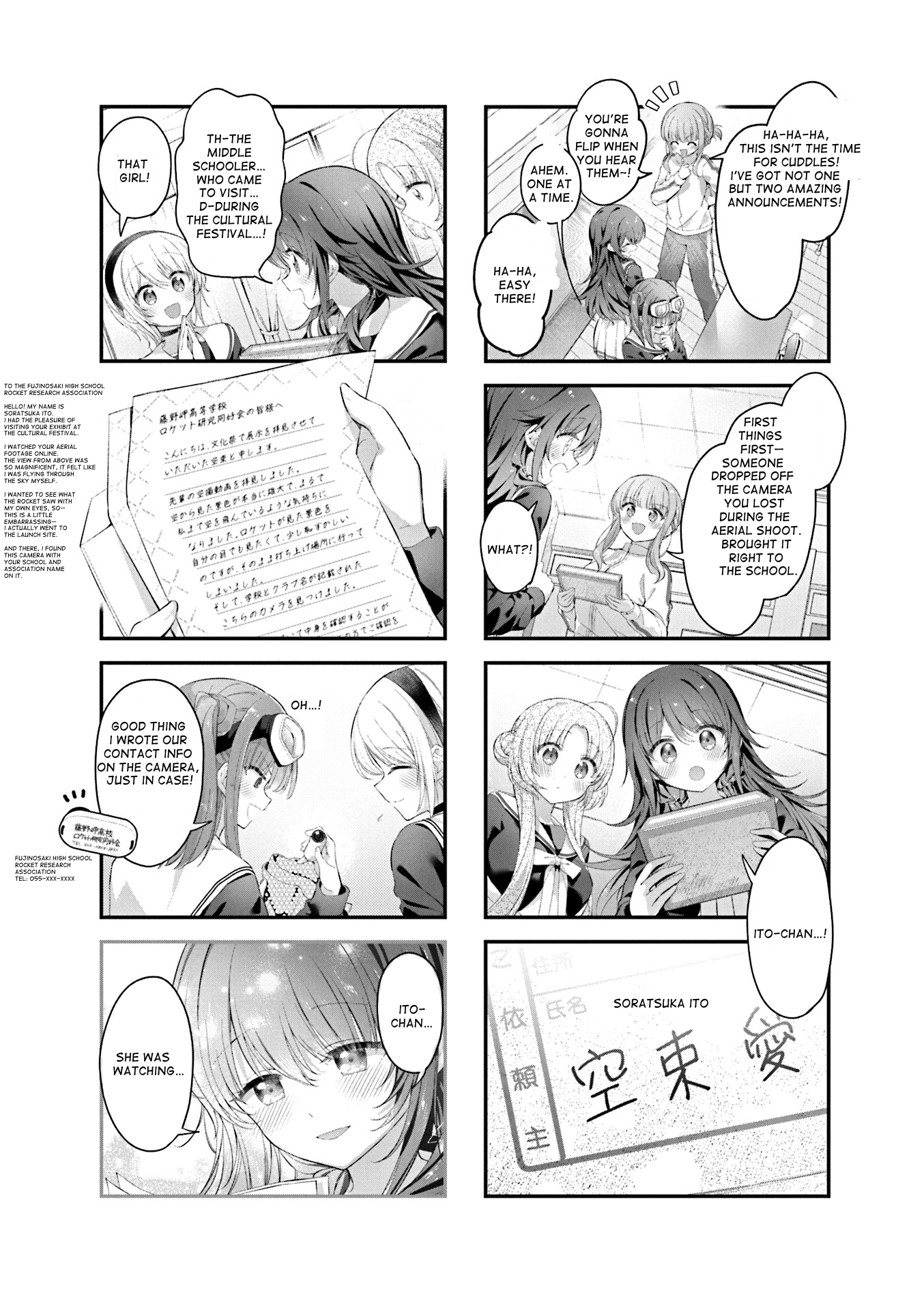 ページ 4