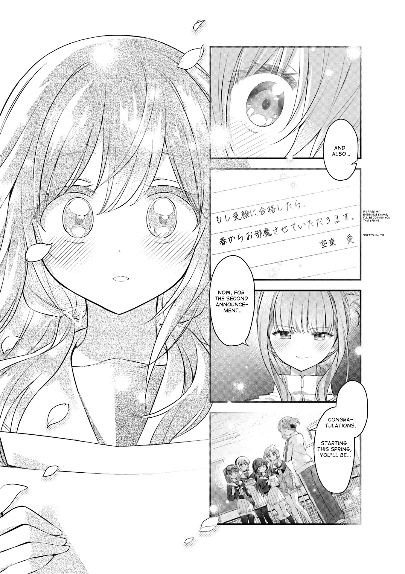 ページ 5