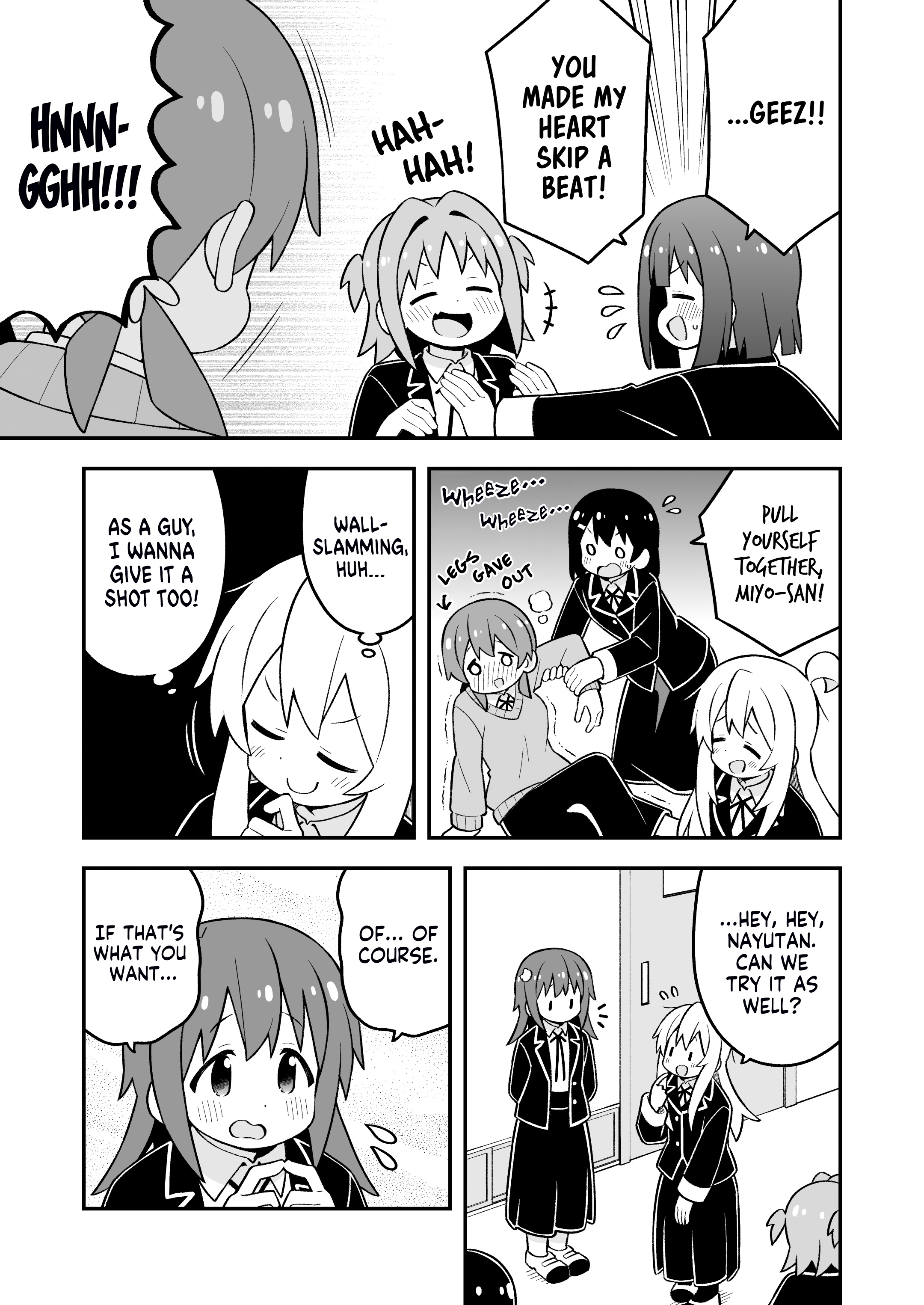 ページ 5