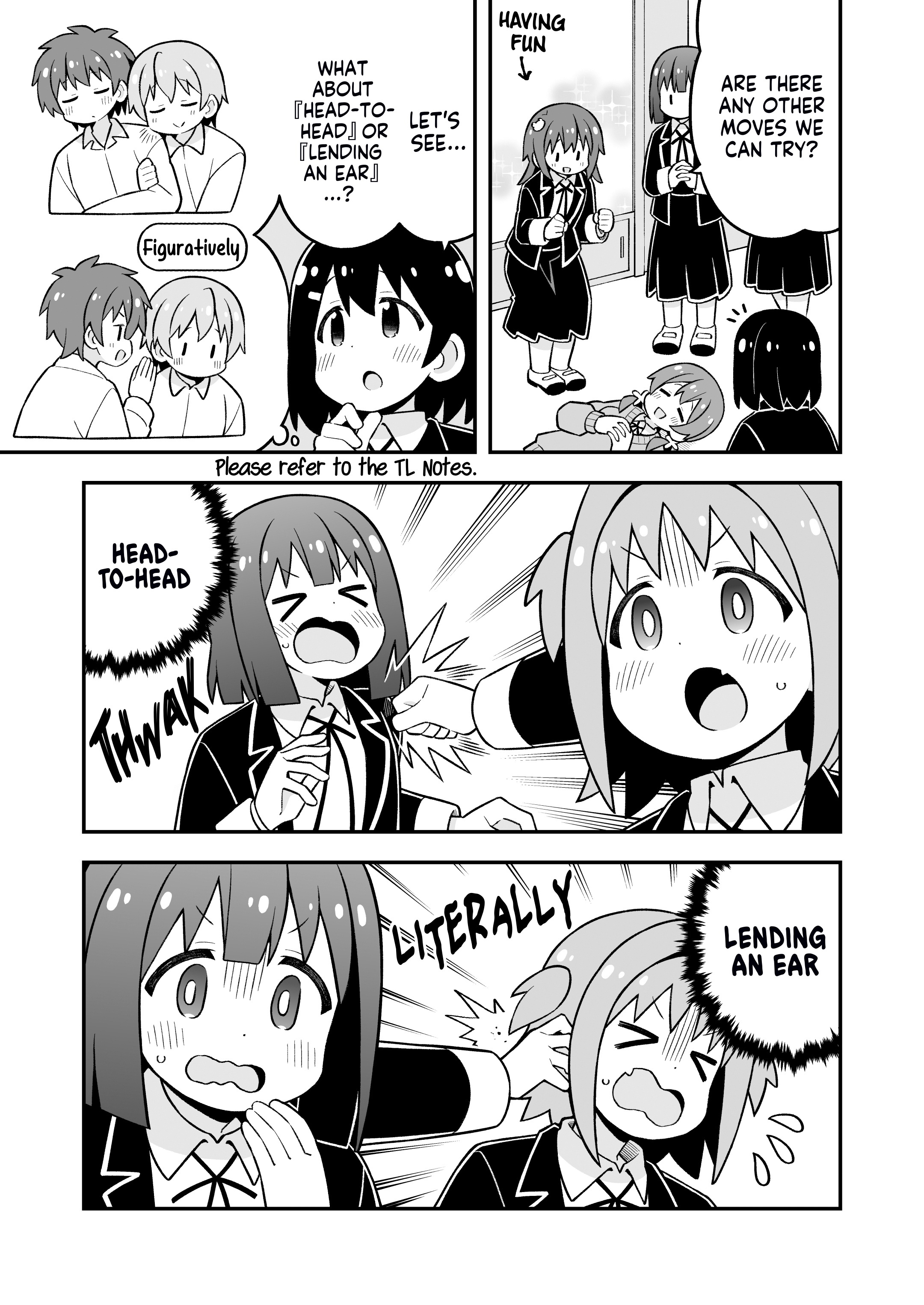 ページ 7