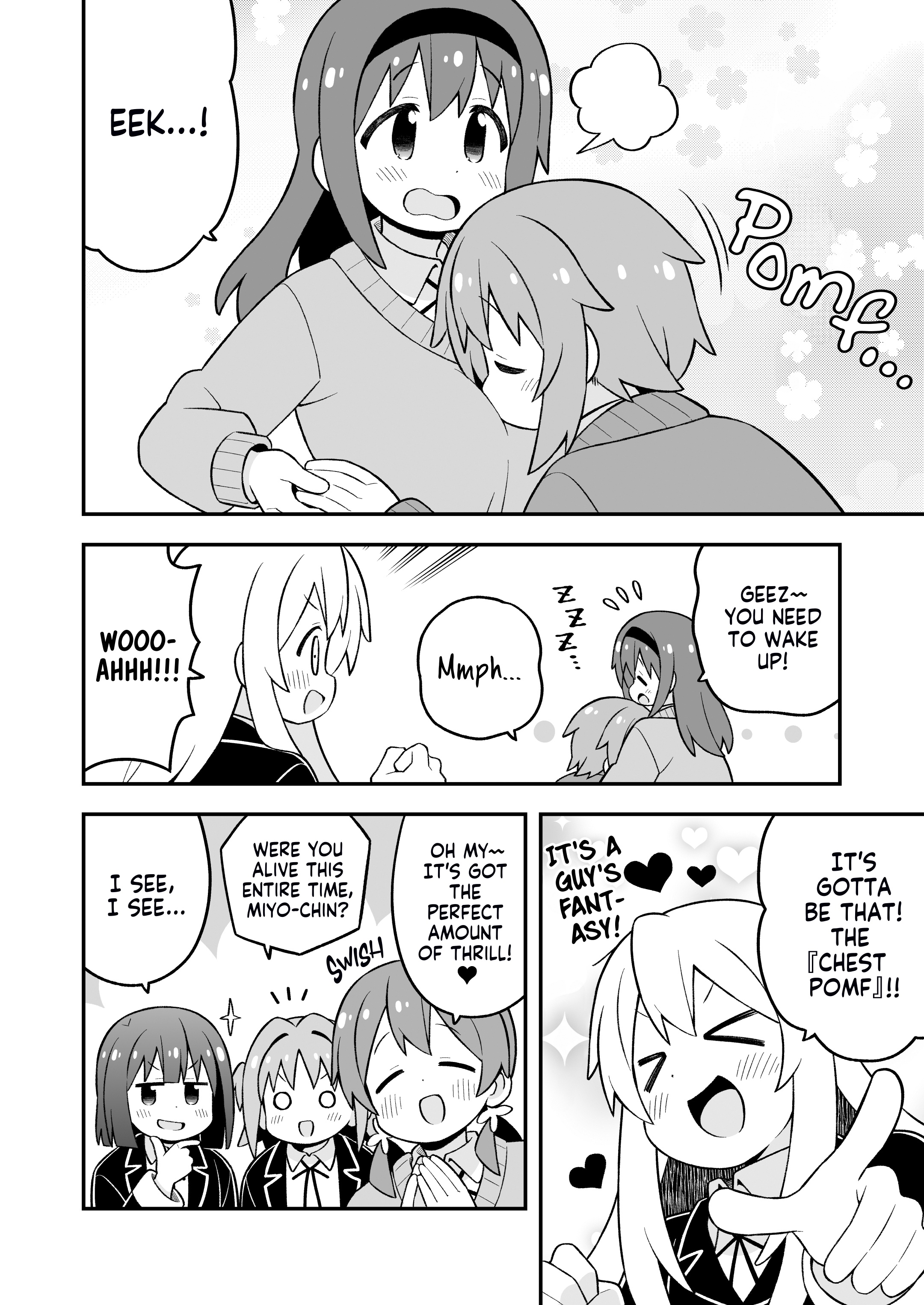 ページ 10